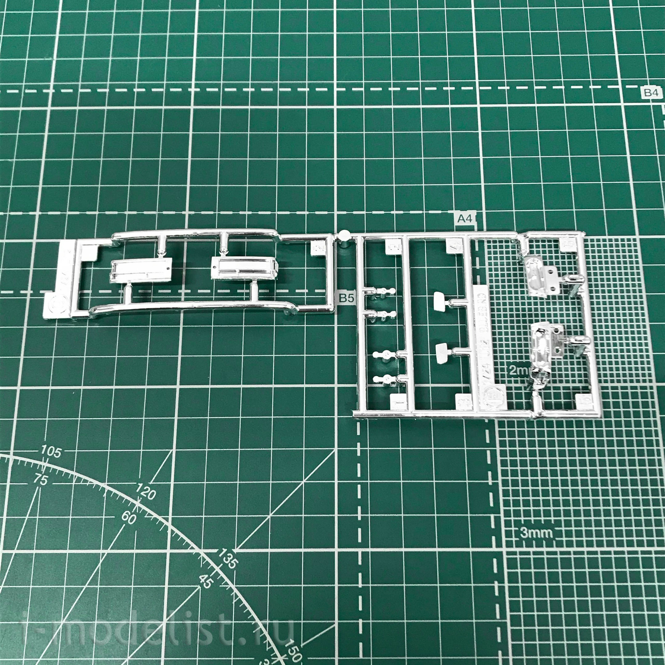 21135 Hasegawa 1/24 Nissan Bluebird 4Door Sedan SSS-R (U12) Early (1987)