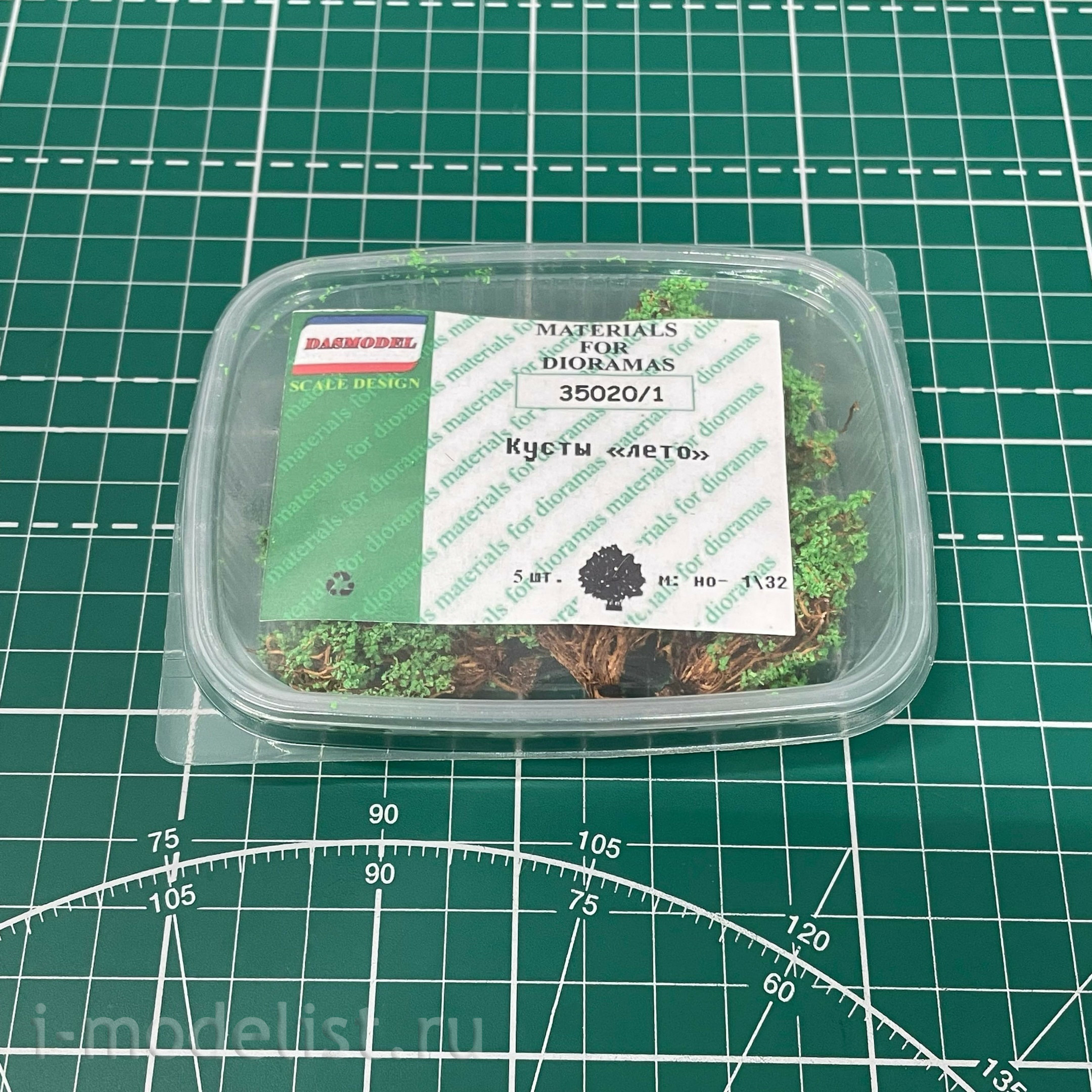 35020/1 DasModel Bushes summer 5 pcs. Option 1 (green)