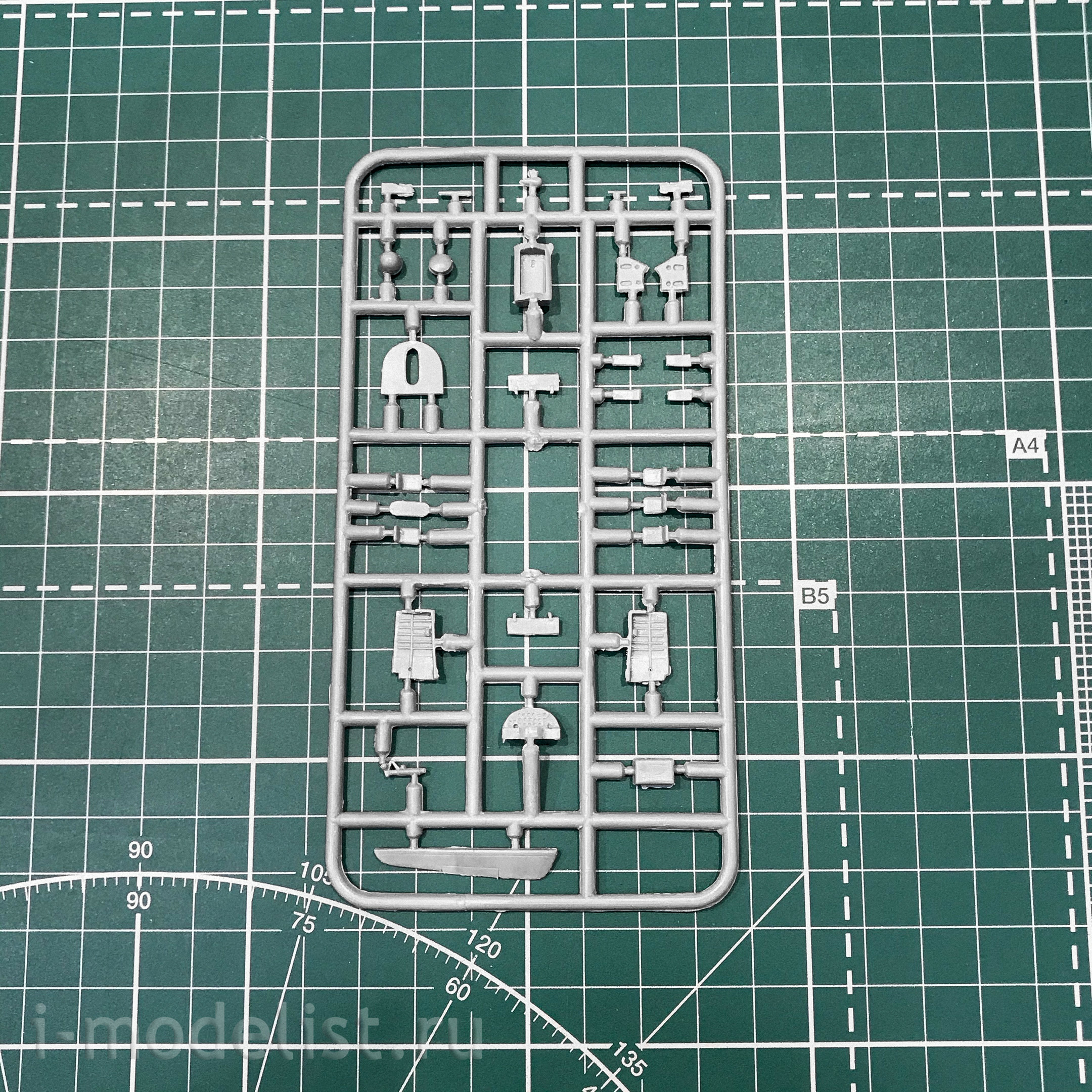 1423 Amodel 1/144 Hu-16c/d Albatross