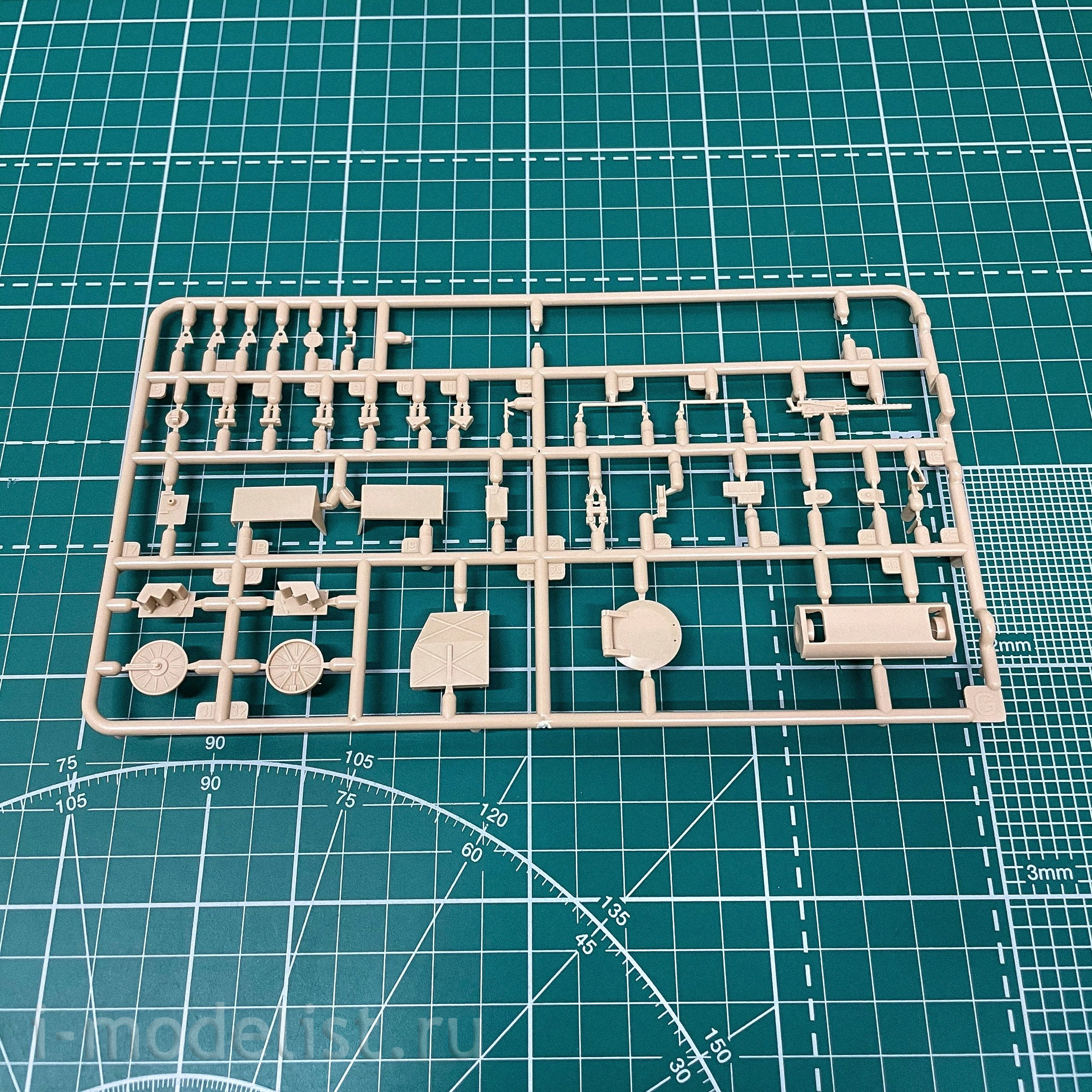 35A048 Amusing Hobby 1/35 IDF SHOT KAL 