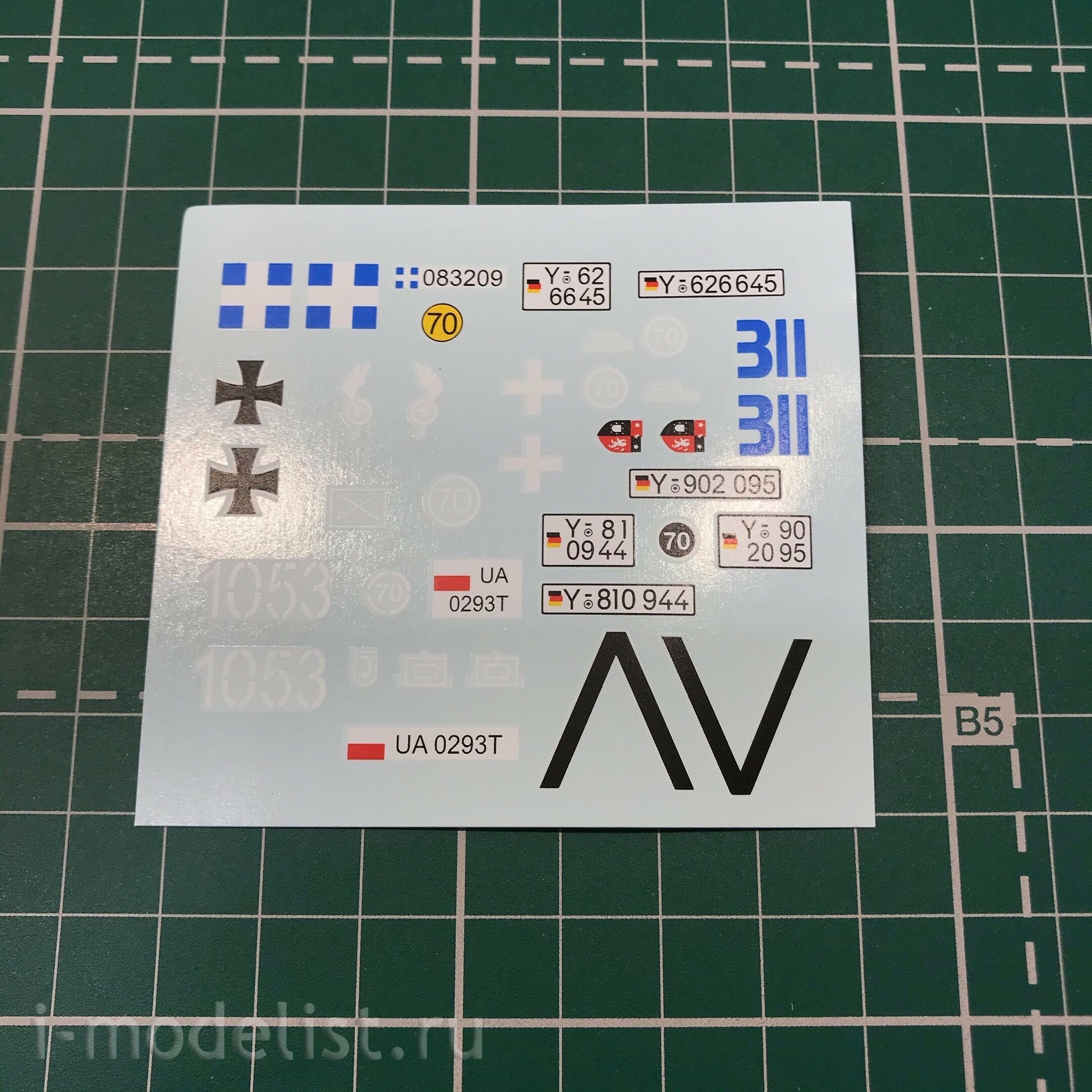 BT-002 Border Model 1/35 Leopard 2A5/A6
