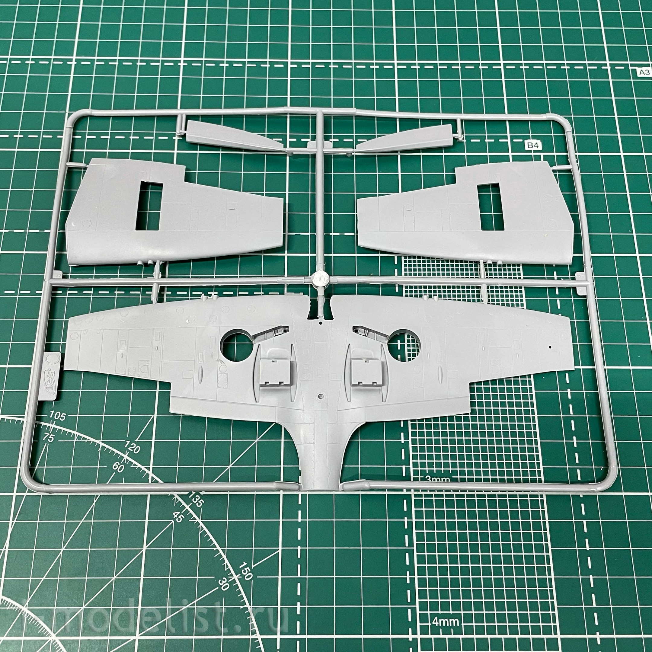 DS4802 ICM 1/48 RAF Airfield II MV