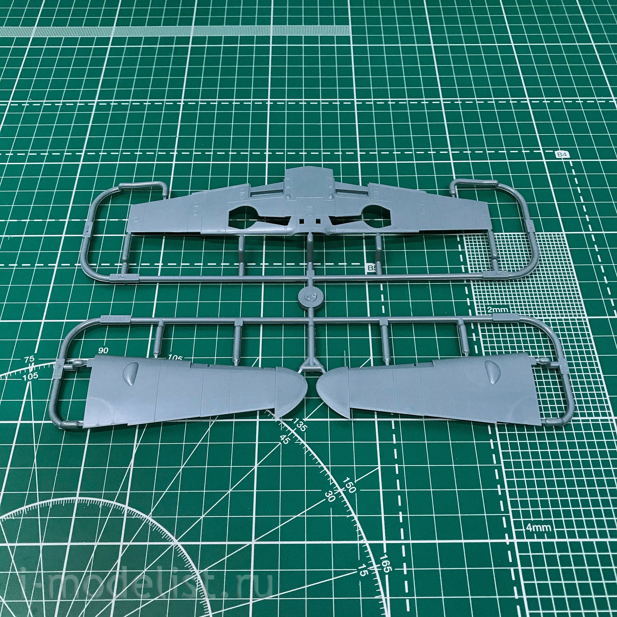 84143 Edward 1/48 Bf 109G-6 MTT Regensburg