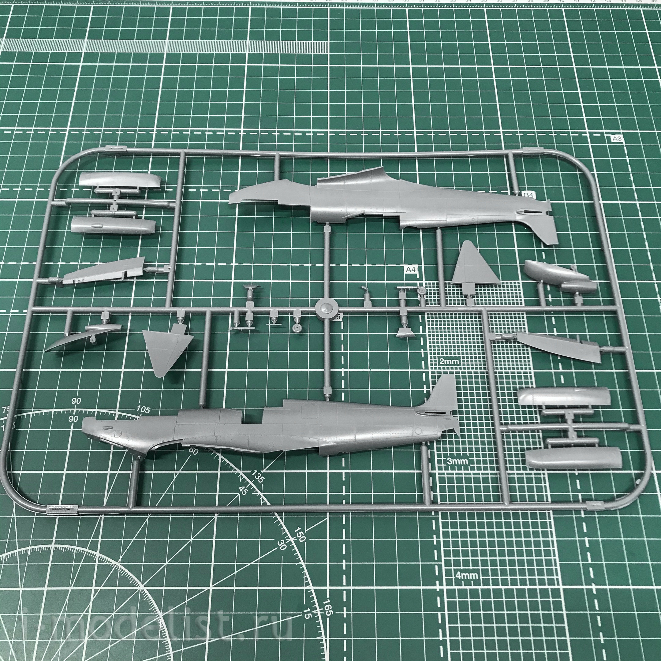 8284 Edward 1/48 Aircraft Spitfire Mk.VIII
