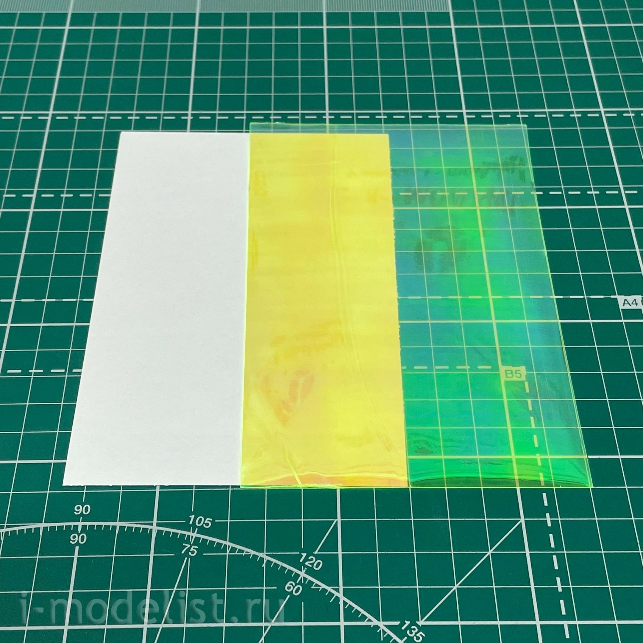 20025 SX-Art Holographic film for imitation of optical device lenses (lemon)
