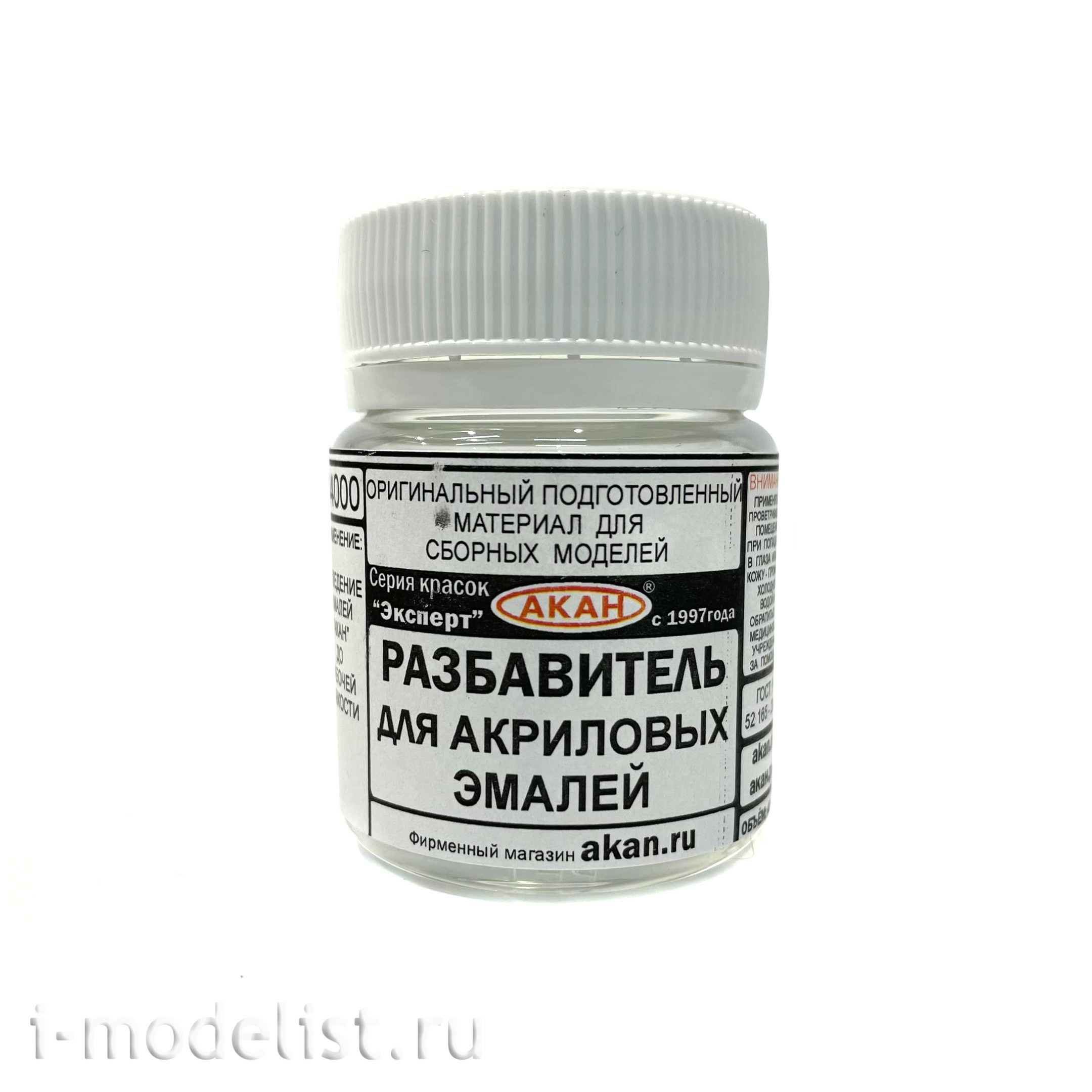 84000 (40) Akan Acrylic Paint Thinner for Acrylic Polyurethane enamels 8 Series