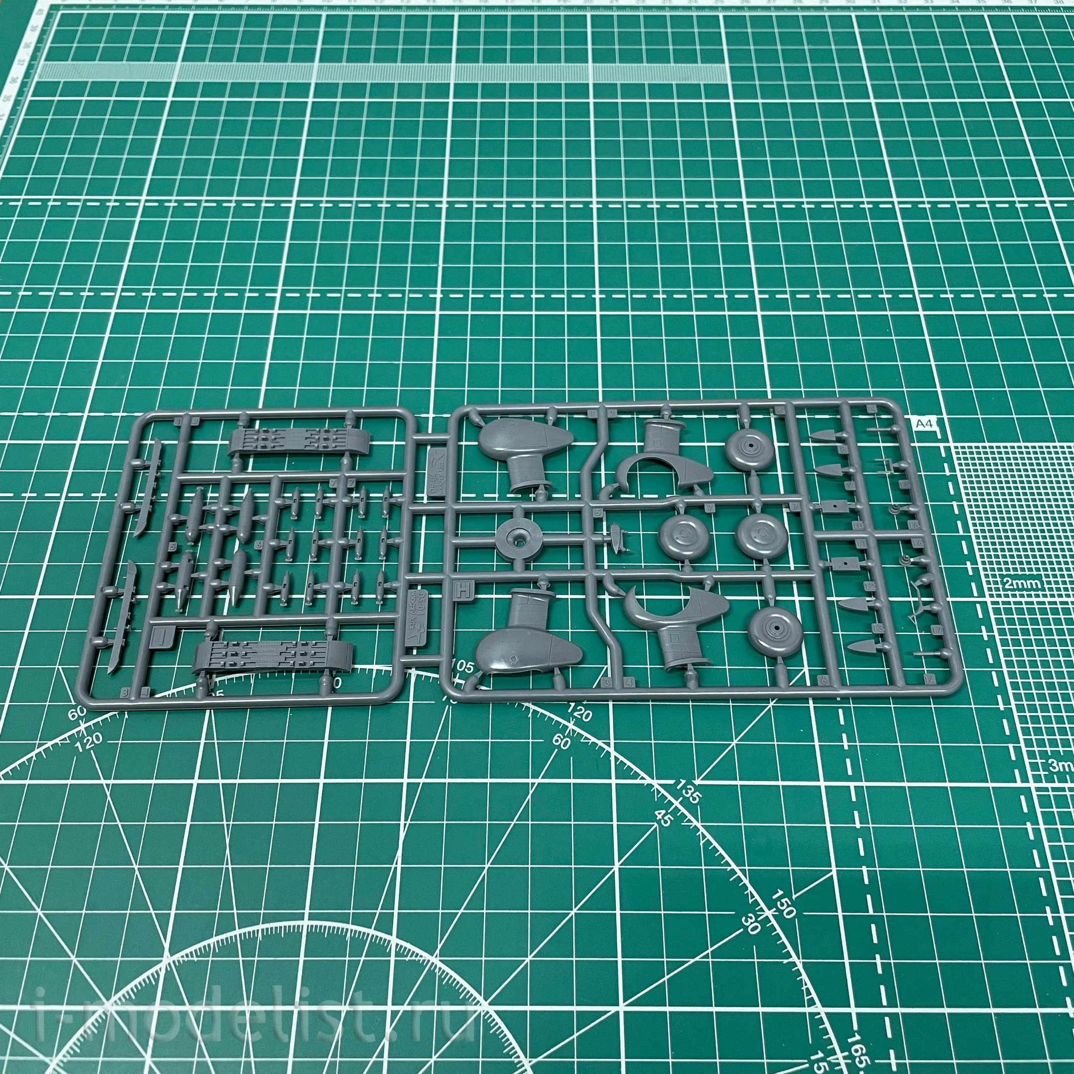 D5-06 Wingsy Kits 1/48 Mitsubishi Ki-51 