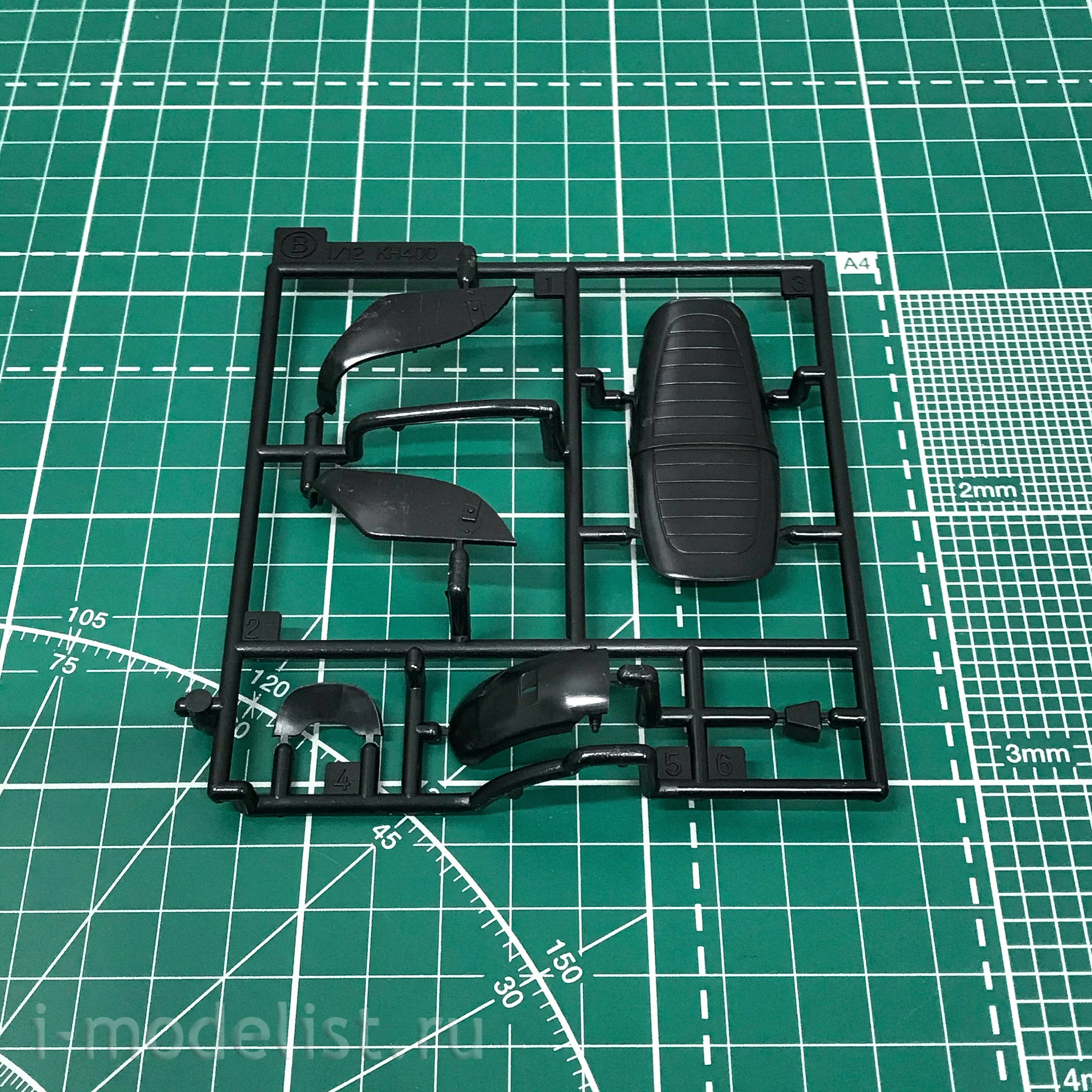 21508 Hasegawa 1/12 Kawasaki kh250-B3/B4 motorcycle (1978/1979)