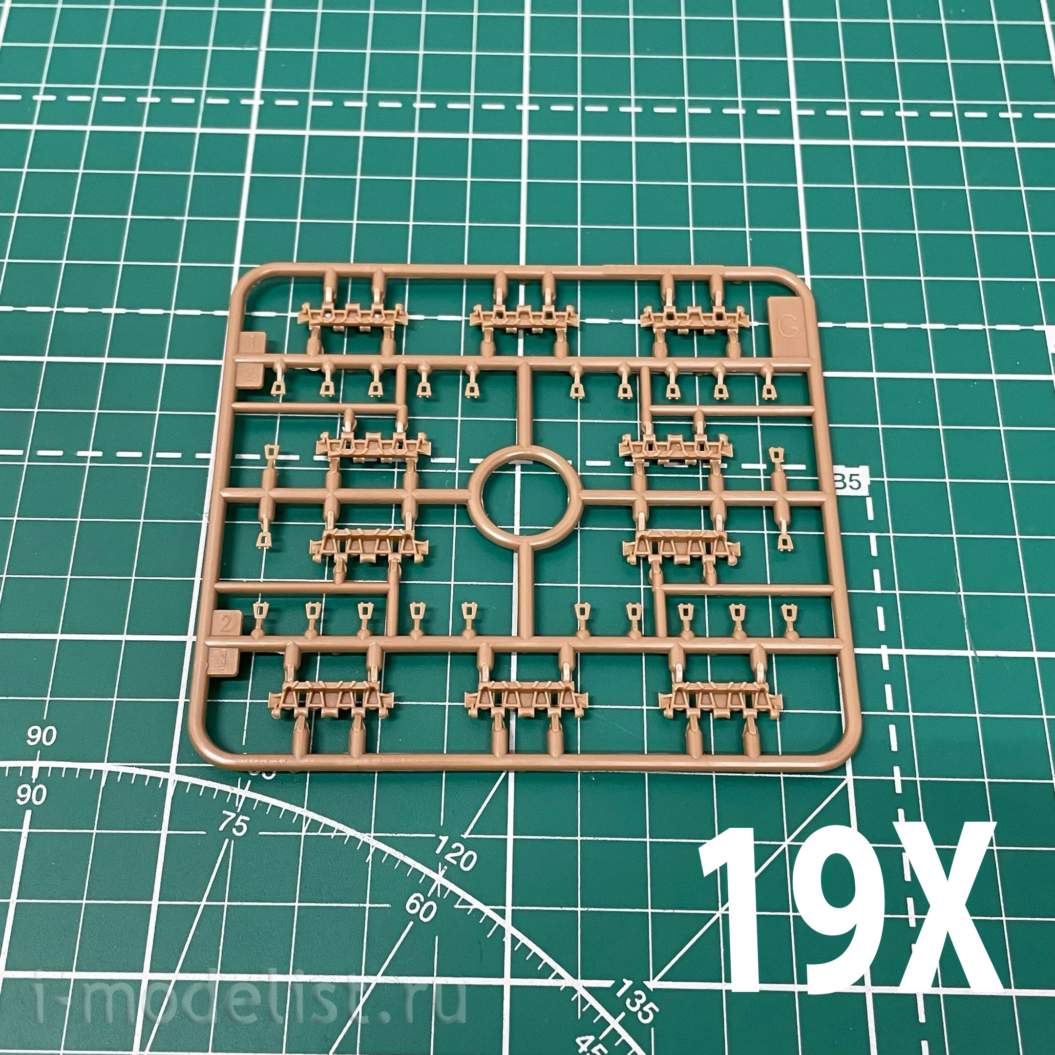 84534 HobbyBoss 1/35 German tank PzBeobWg V Aus. A