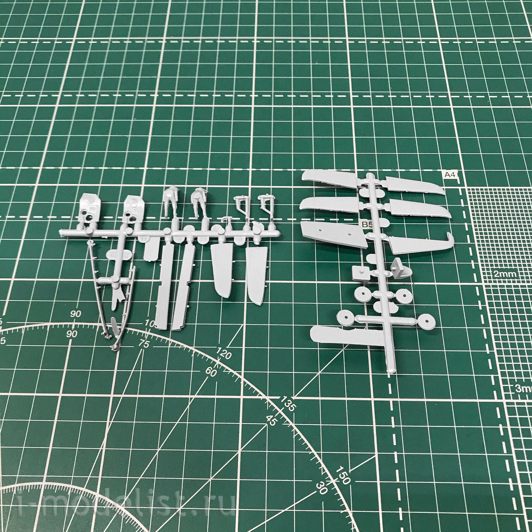 72009 Ark-models 1/72 Landing glider GAL.48 