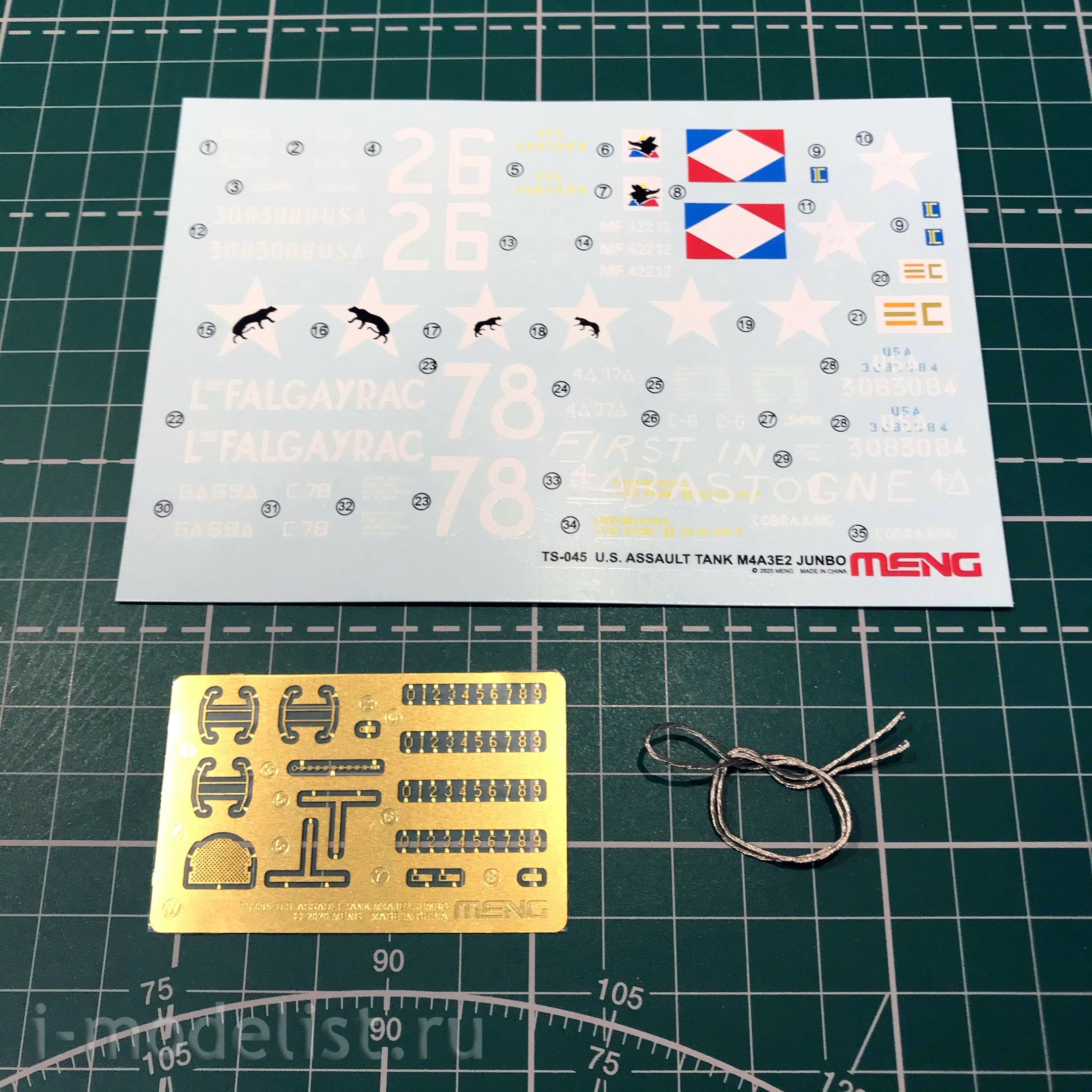 TS-045 Tank, Meng 1/35 US Assault Tank Jumbo M4E3A2