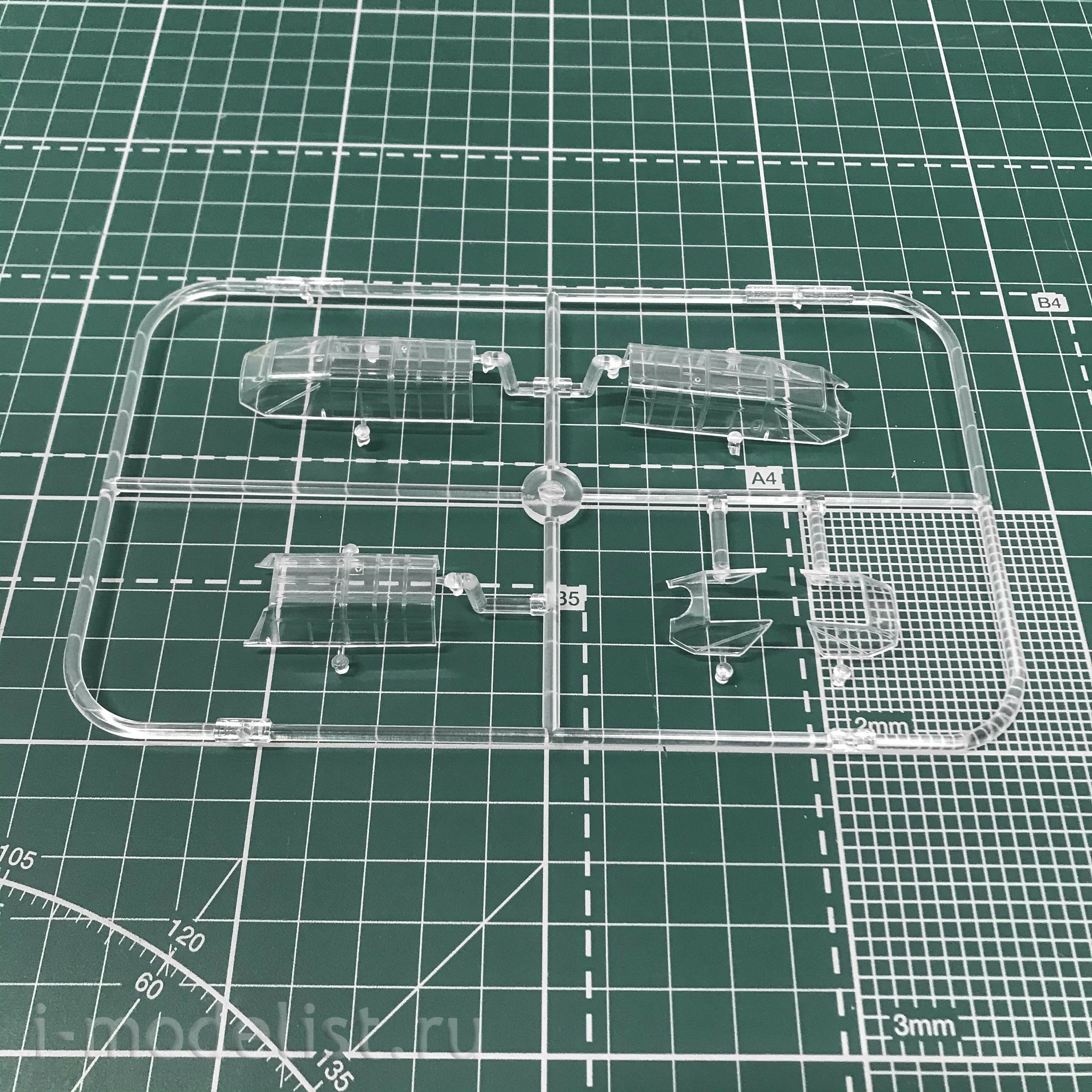 1/48 Eduard 84145 Bf 110F Nachtjäger