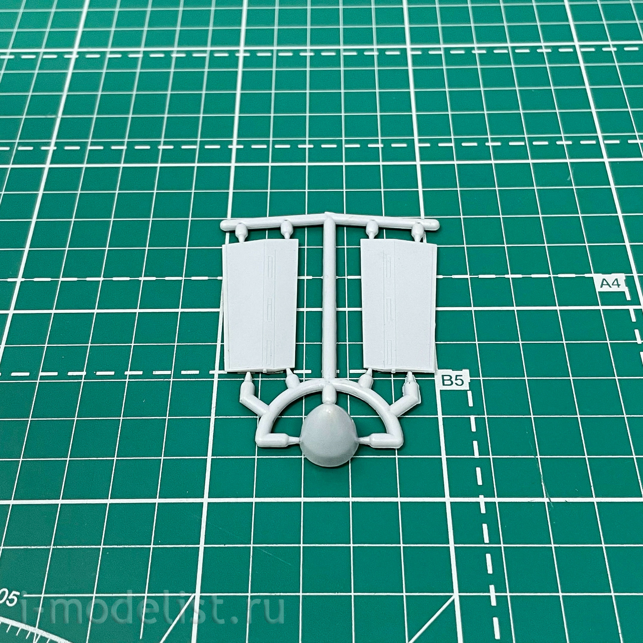 72-014 AMP 1/72 Suborbital bomber 