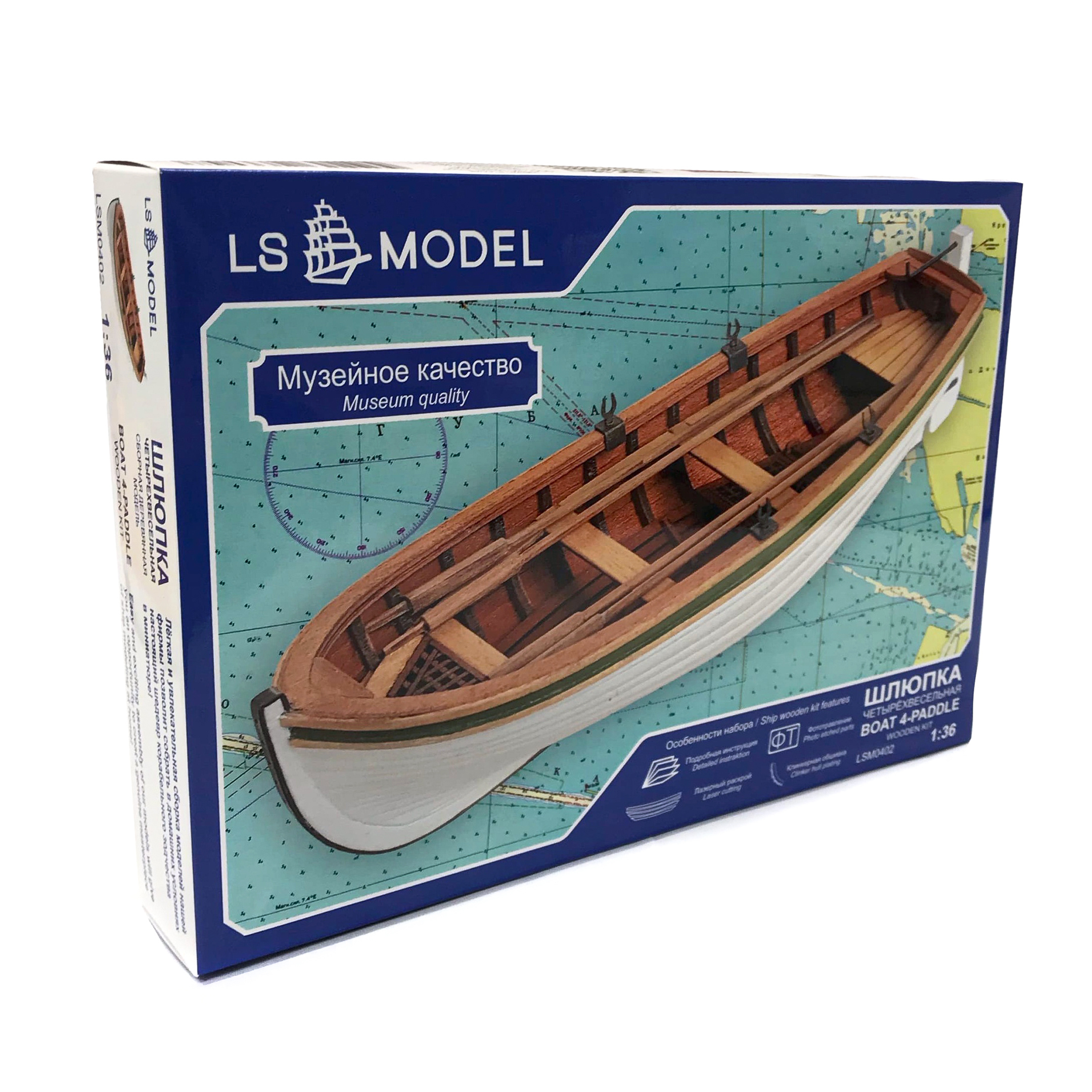 LSM0402 LSModel 1/36 Scale wooden model four Oared Dinghy