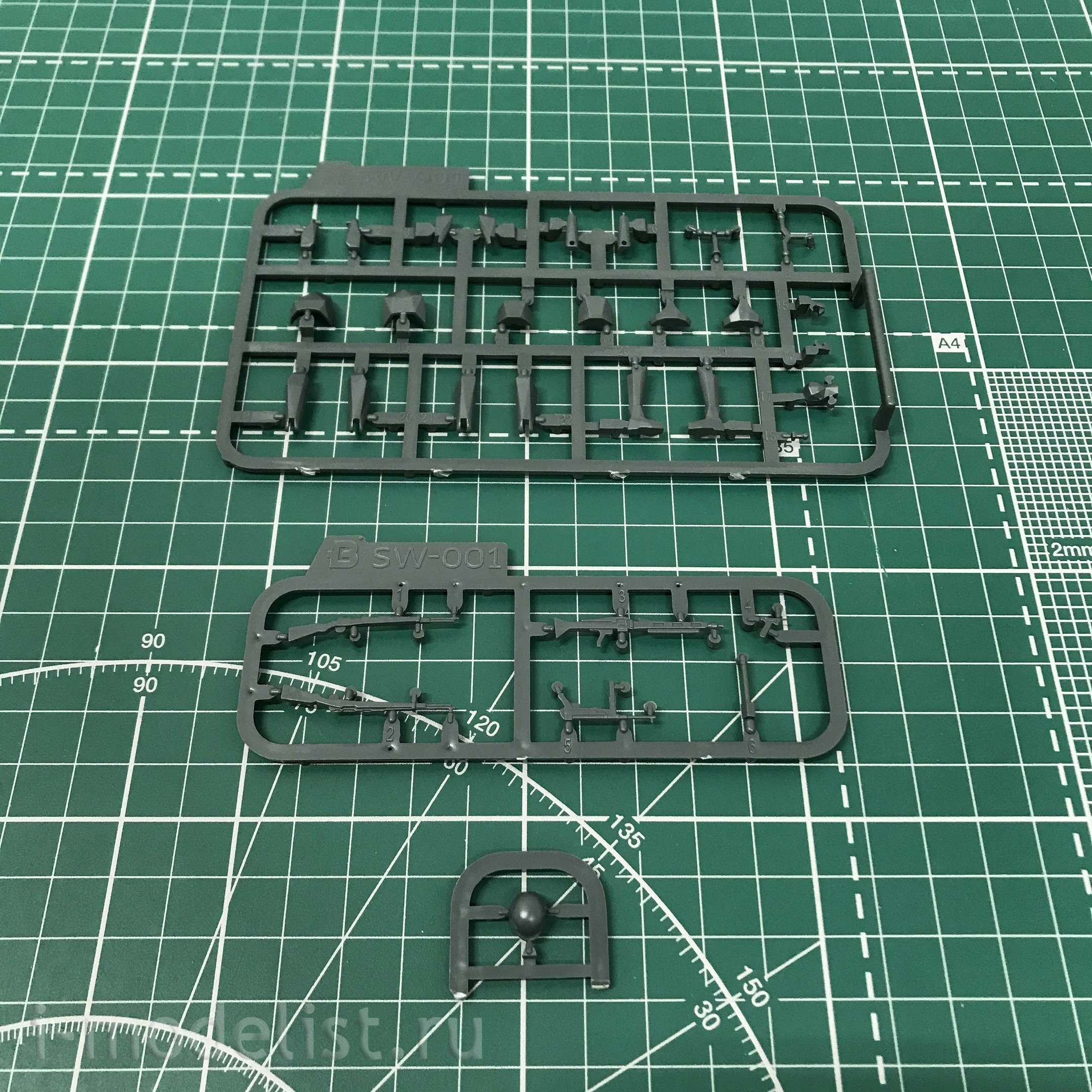 RM-5070 Rye Field Model 1/35 Tank Pz. Kpfw. III Ausf. J