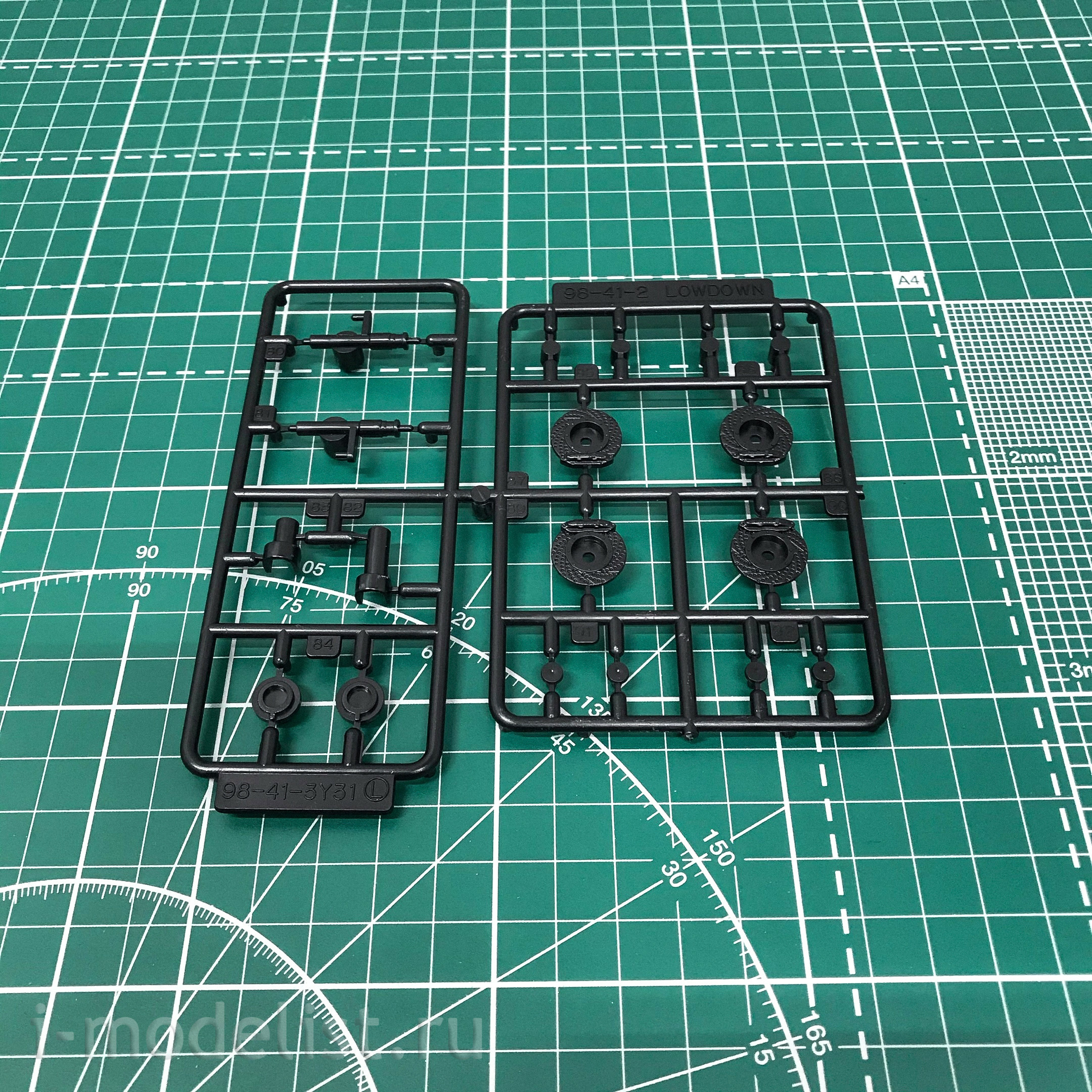 05925 Aoshima 1/24 Toyota Cresta JZX81 2.5 Super Lucent G '90