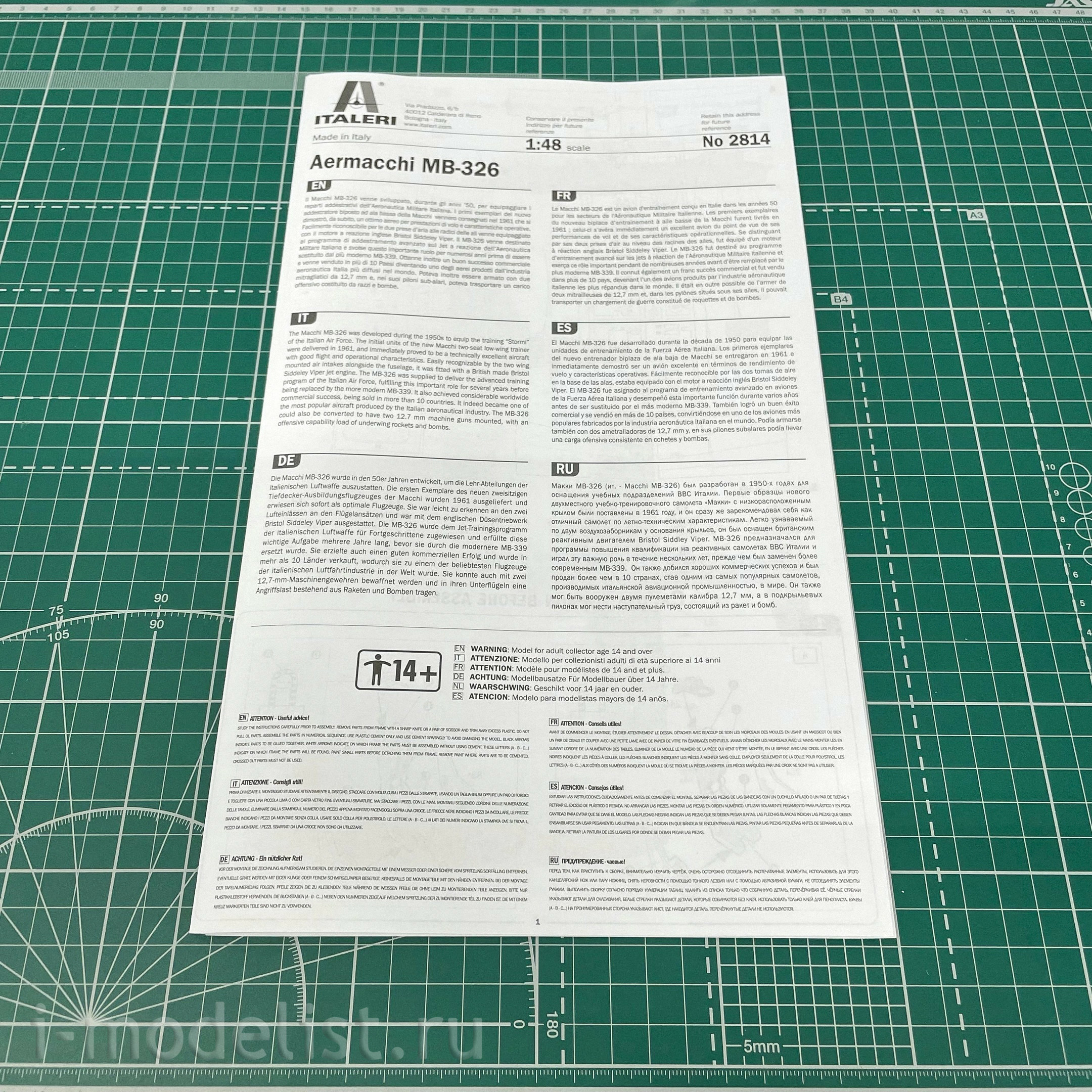 2814 Italeri 1/48 Aircraft MB-326