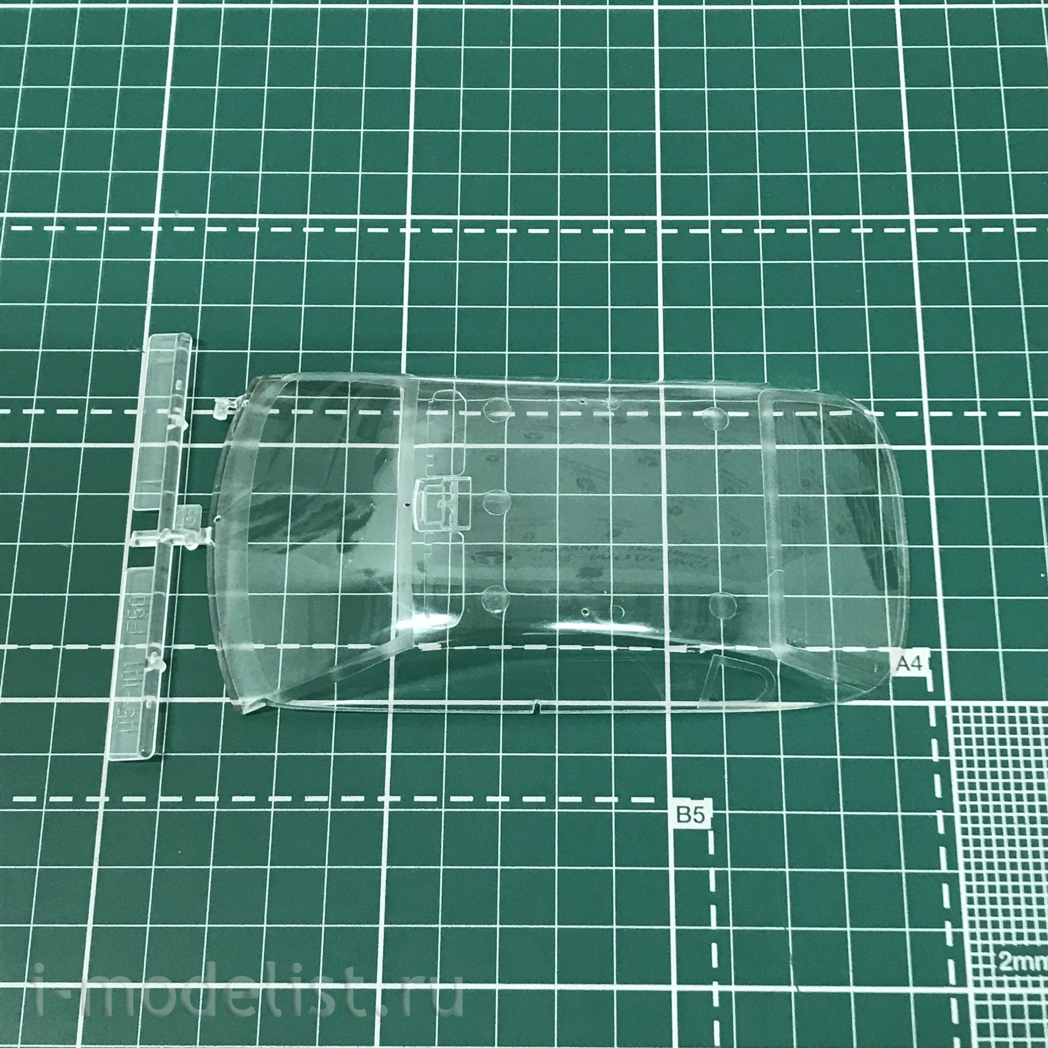 06142 Aoshima 1/24 Nissan F50 Cima/President '03