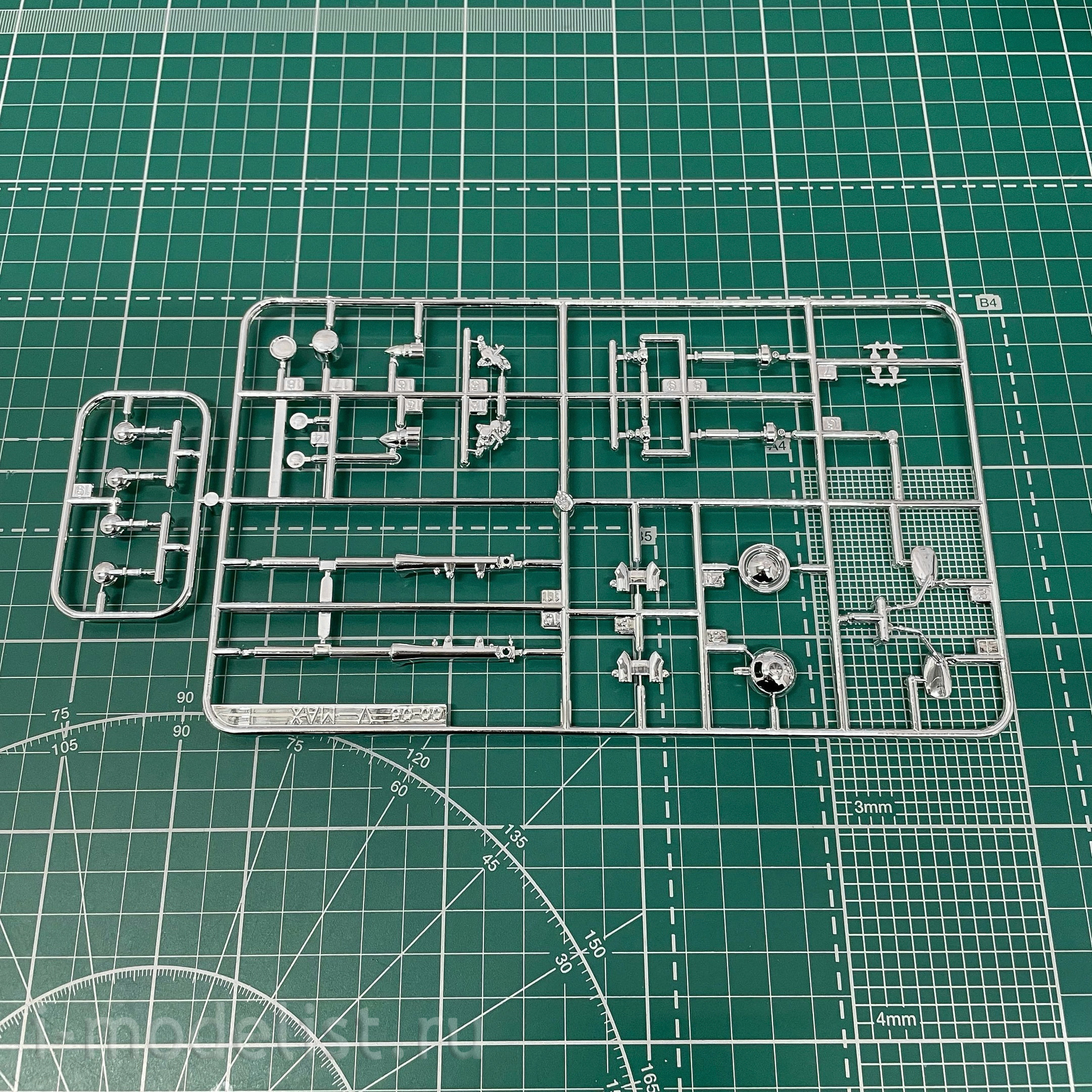 06230 Aoshima 1/12 Yamaha 4C4 Vmax '07