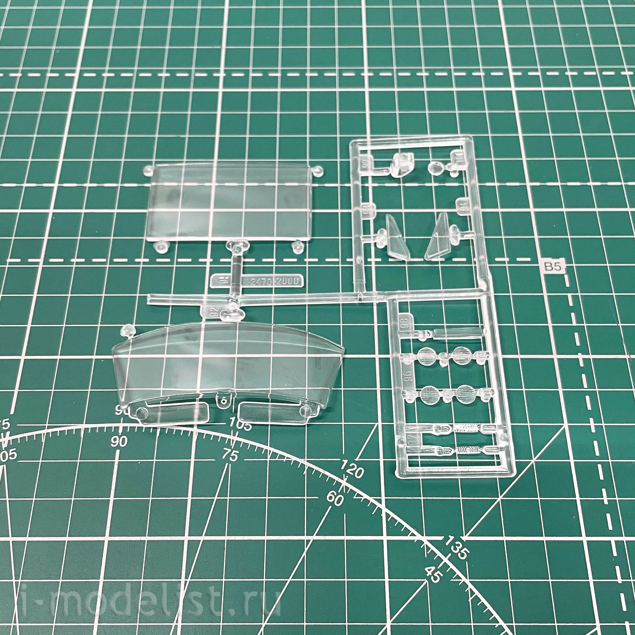 14190 Revell 1/25 Car Foose 65 Chevy Impala