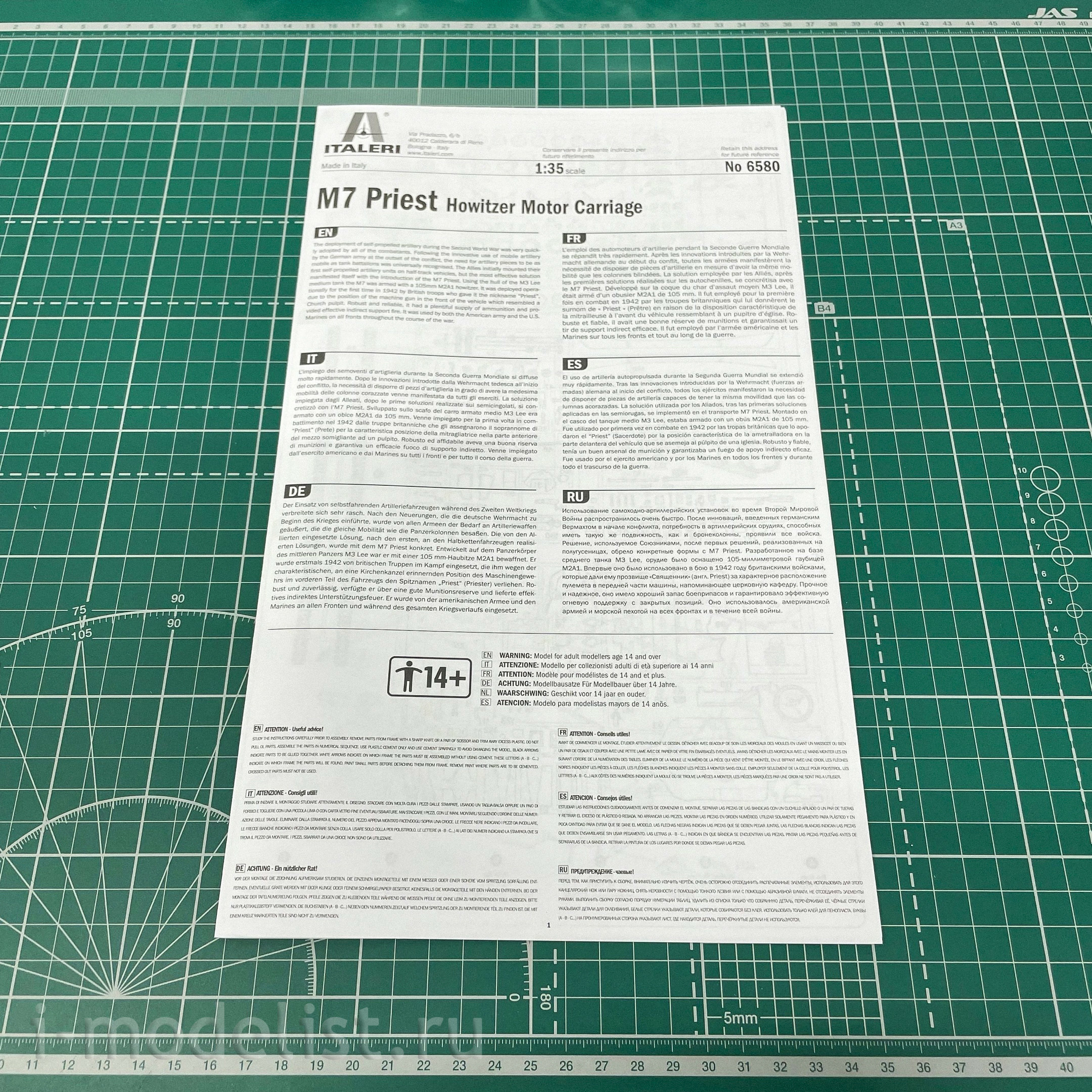 6580 Italeri 1/35 M7 Priest Tank