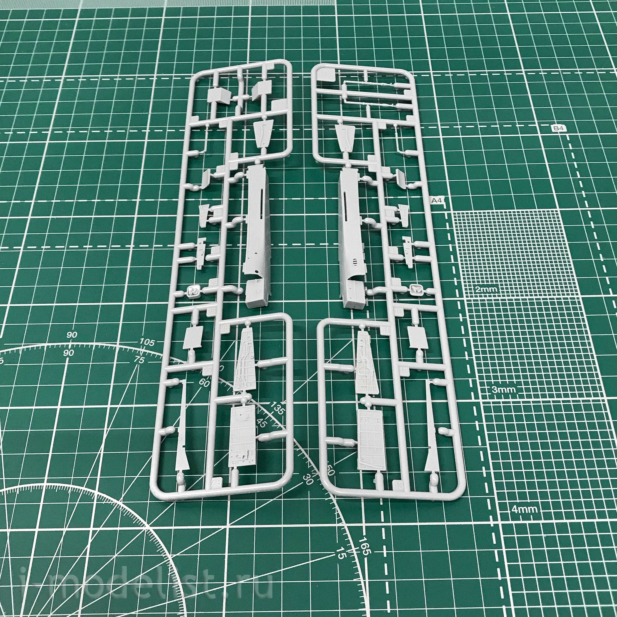 8001 MiniBase 1/48 Russian С-33 carrier-based fighter