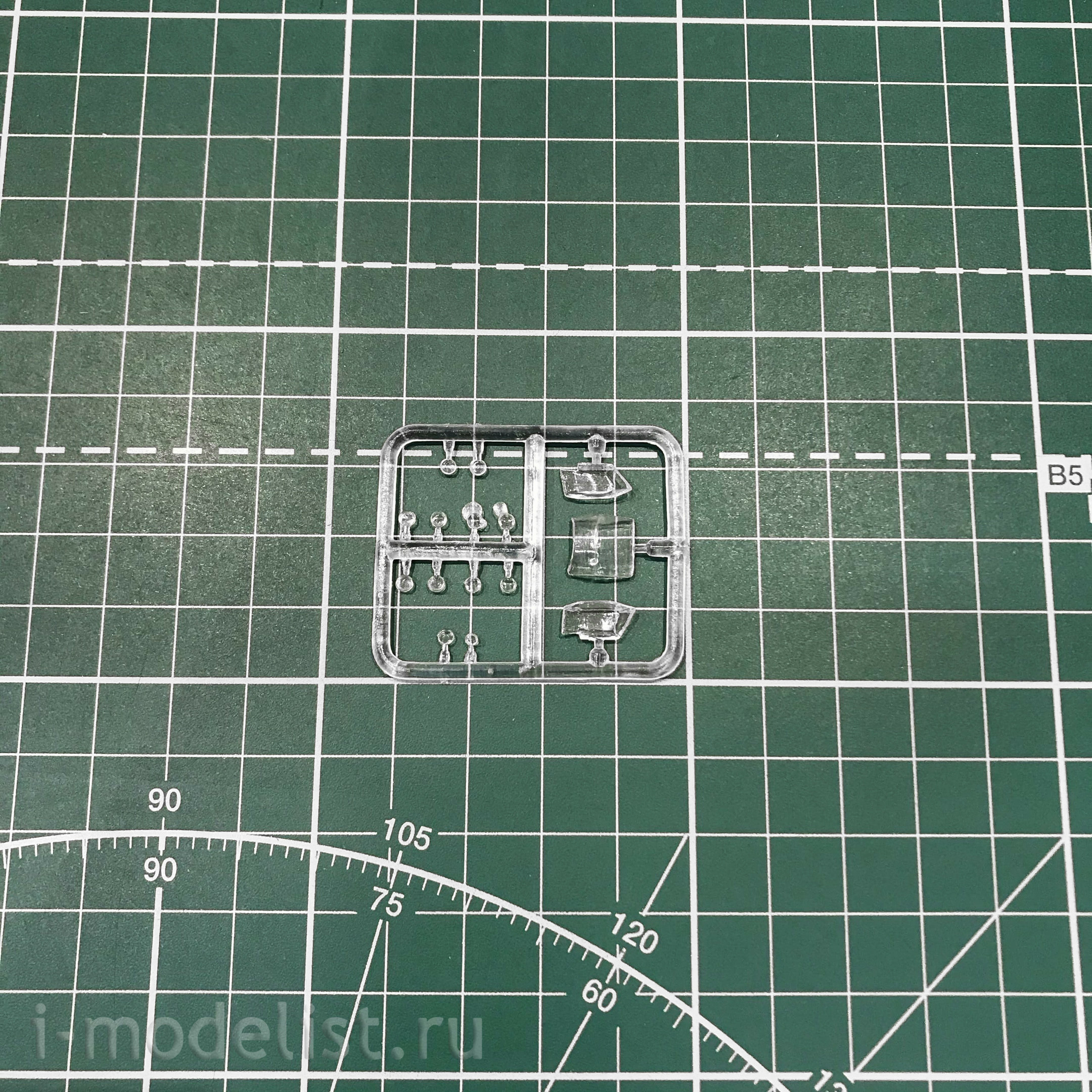 1435 Amodel 1/144 Aton-2 