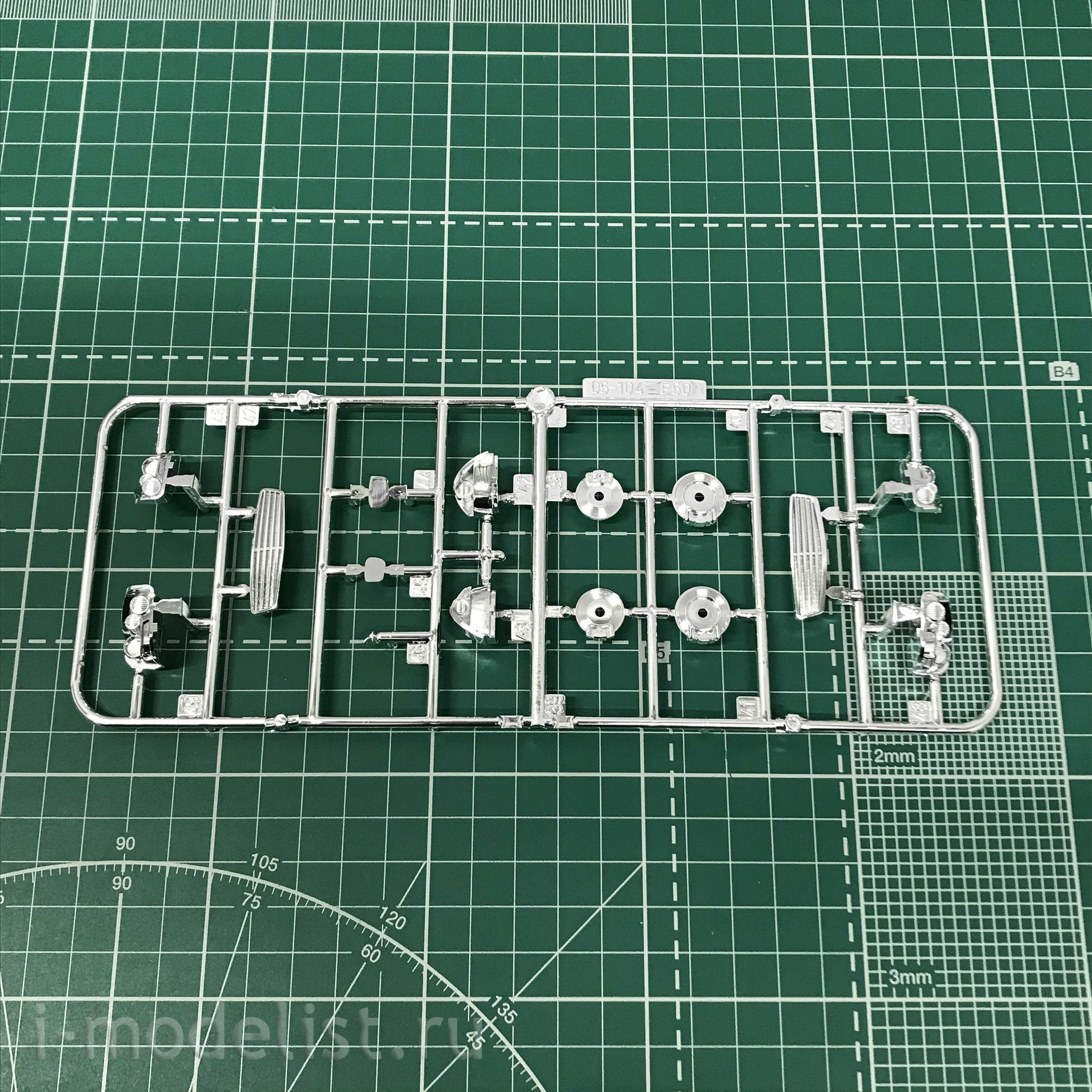 06142 Aoshima 1/24 Nissan F50 Cima/President '03