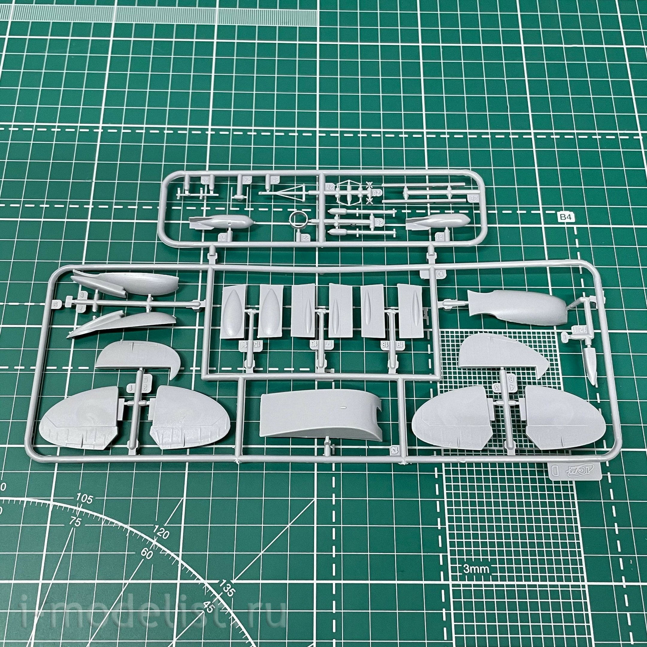 DS4802 ICM 1/48 RAF Airfield II MV