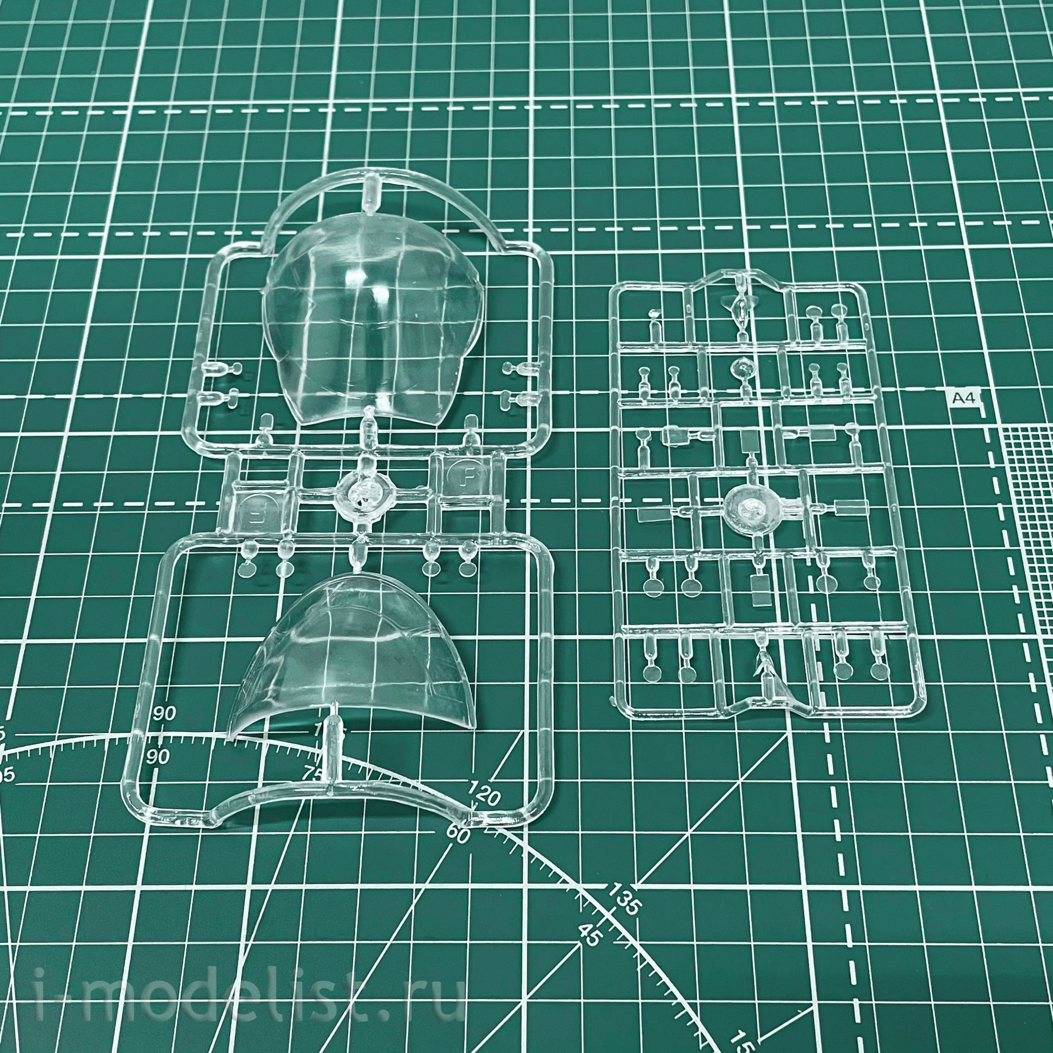 7206 Modelsvit 1/72 Antonov An-225 Mriya Aircraft