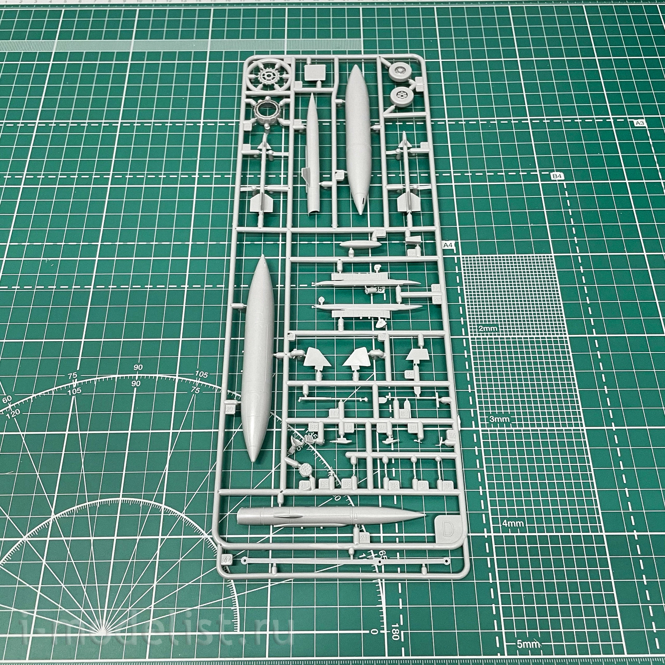 03853 Revell 1/48 Fighter-bomber GR. 4 