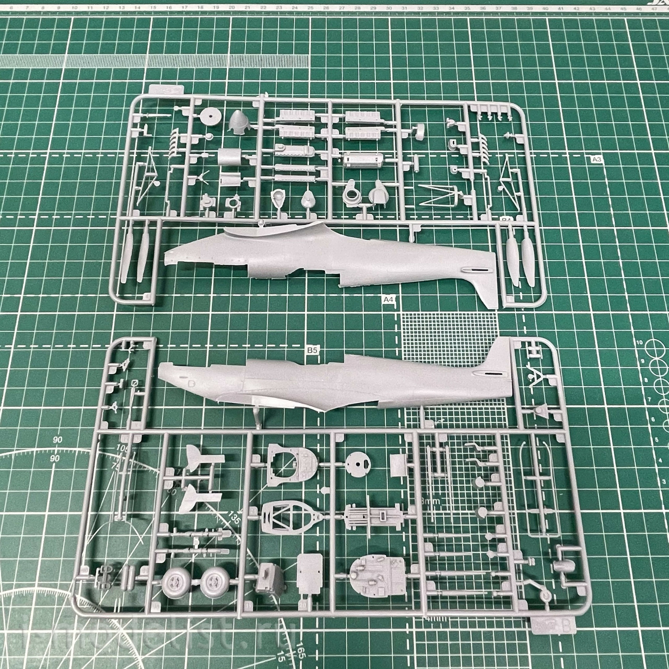 DS4802 ICM 1/48 RAF Airfield II MV