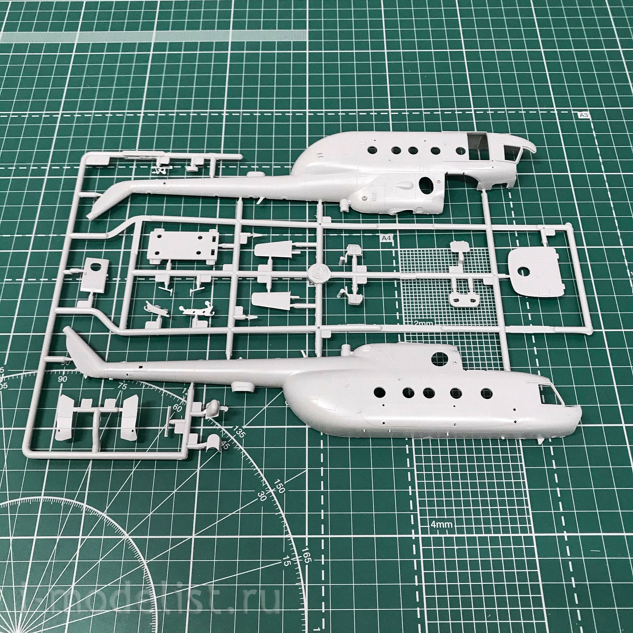 72037 ARK-models 1/72 assault helicopter 