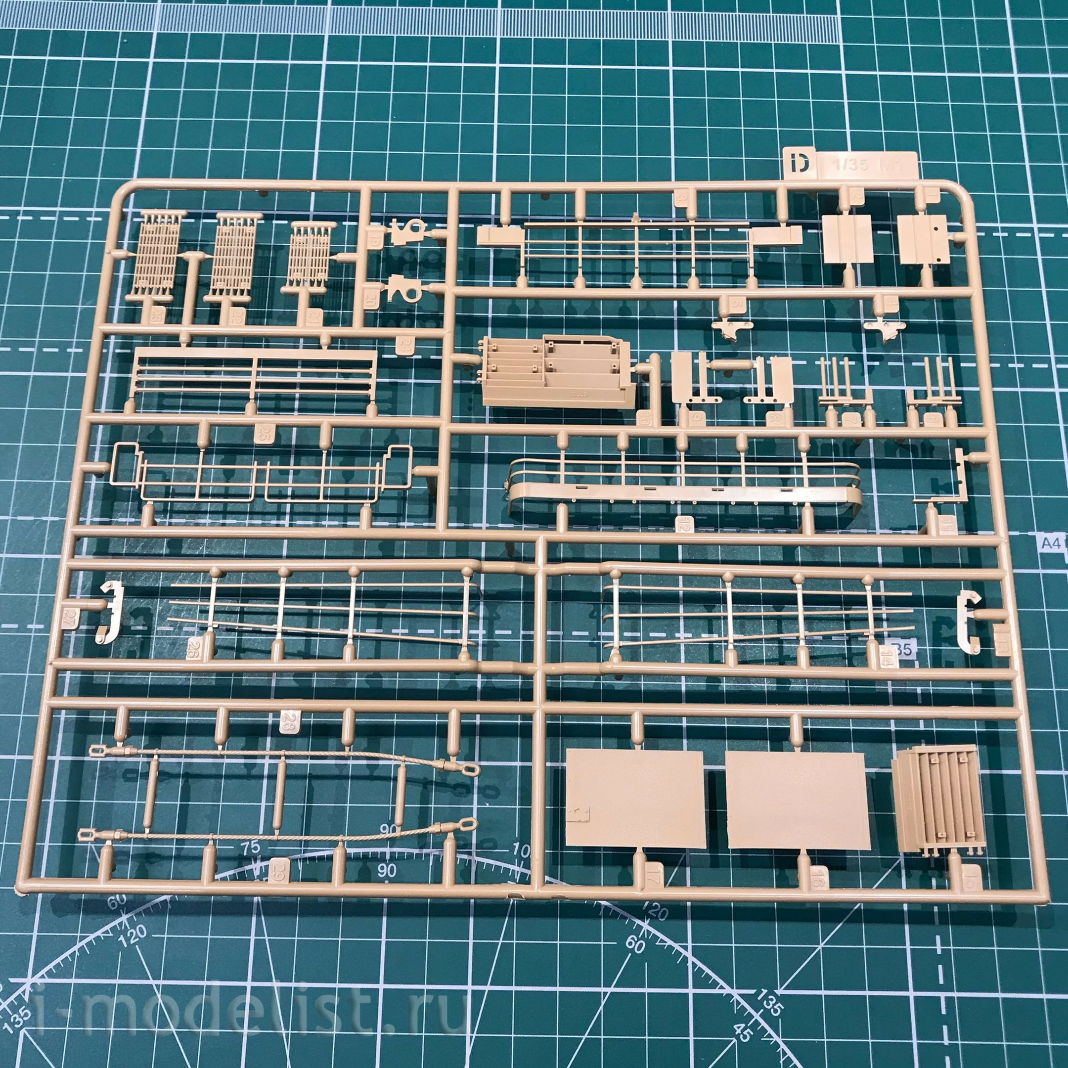 RM-5011 Rye Field Model 1/35 M1 Assault Breacher Vehicle