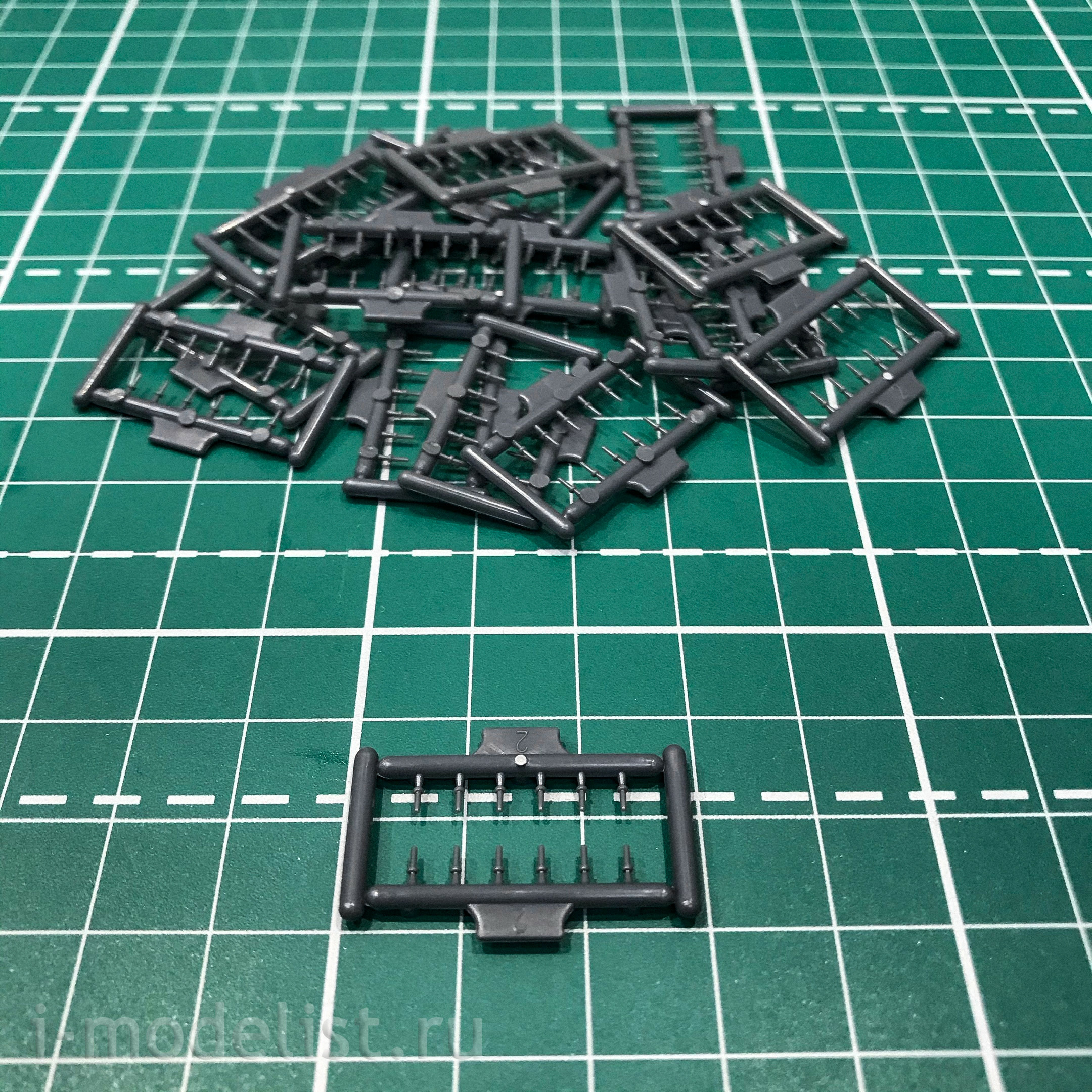 RM-5046 Rye Field Model 1/35 German world war II medium tank Panzerkampfwagen IV Ausf.H