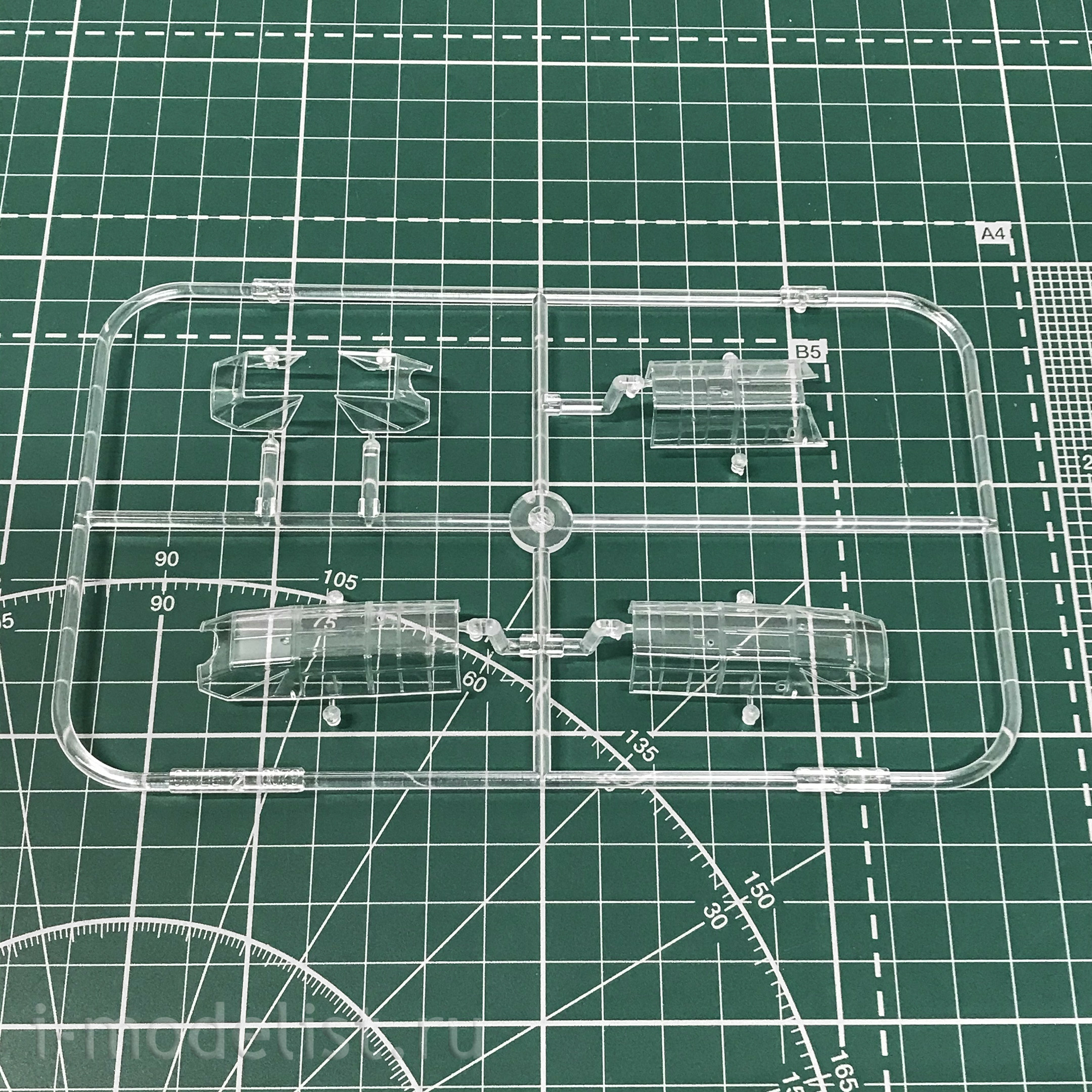 11145 Eduard 1/48 ADLERTAG Fighter