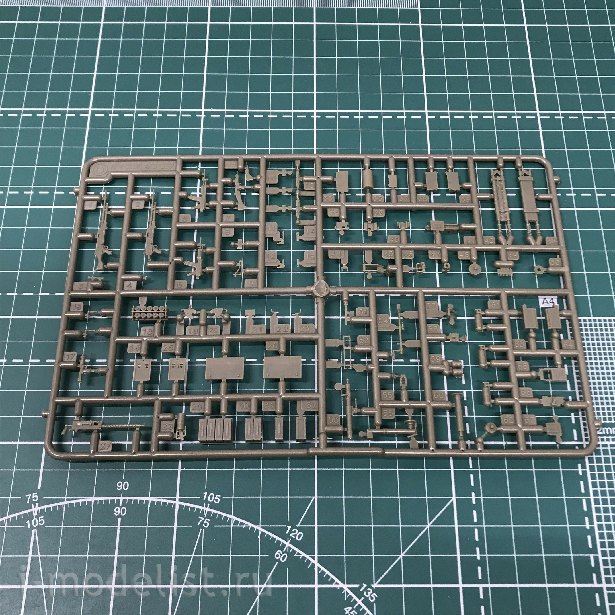 AF35S99 AFVClub 1/35 Reconnaissance Vehicle DF 1/4 ton 4x4 M38A1 / CJ-5 Siyur + Tolar Recoilless Rifle Vehicle (2 models included)