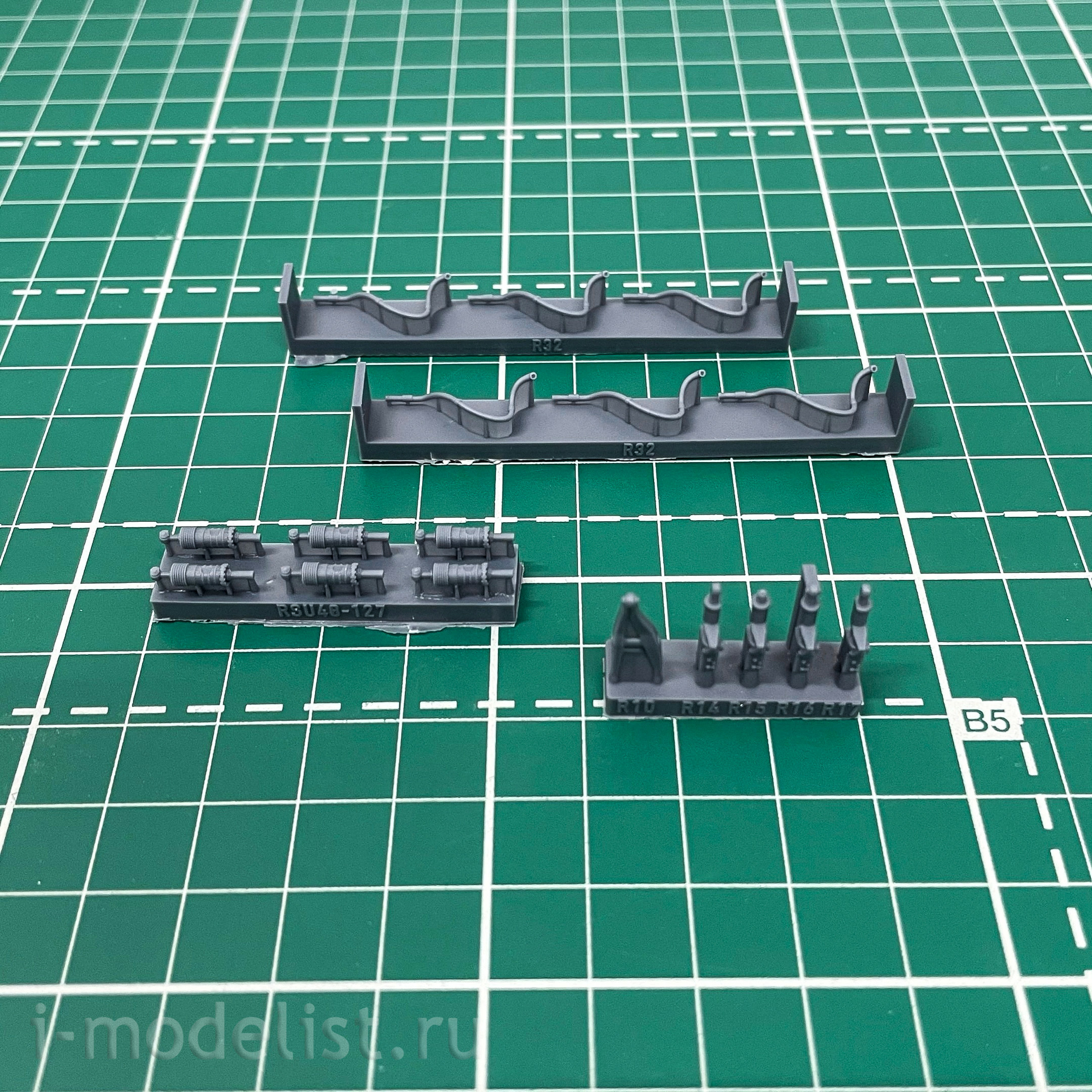 RSU48-0127 RESKIT 1/48 Main Rotor for Mu-24 Helicopter (Zvezda)