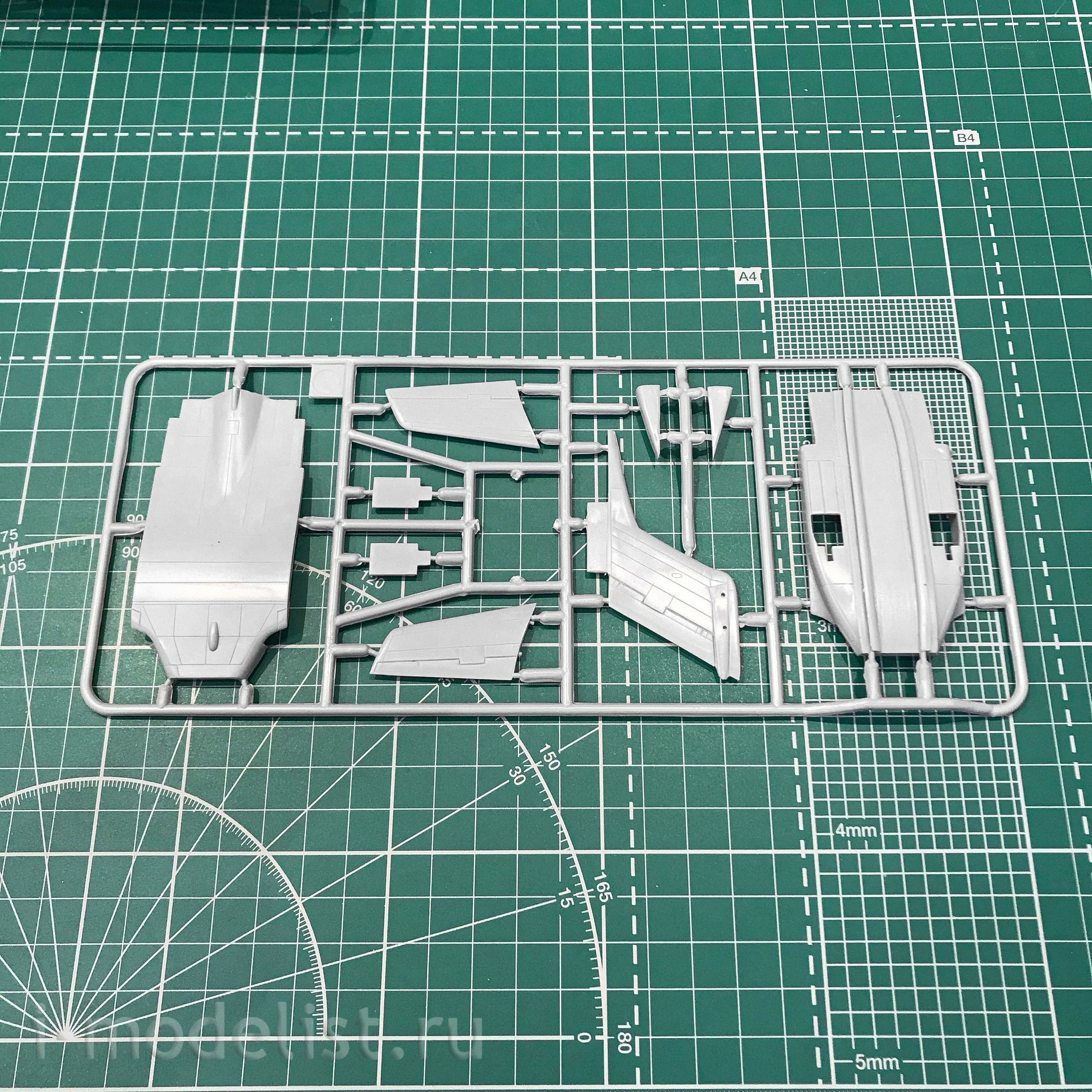 14471 Eastern Express 1/144 scales the amphibian be-200 EMERCOM