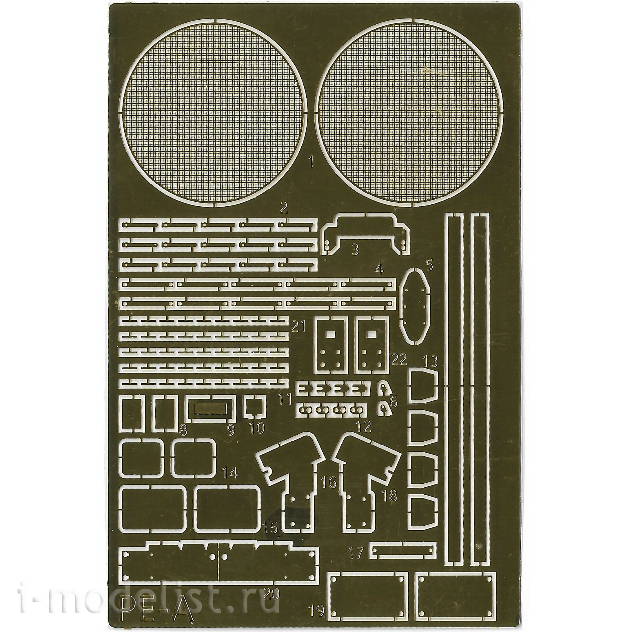 BT-011 Border Model 1/35 Armored Engineering vehicle KODIAK Swiss series \ German Demonstrator EV-3 Pionierpanzer (2in1)