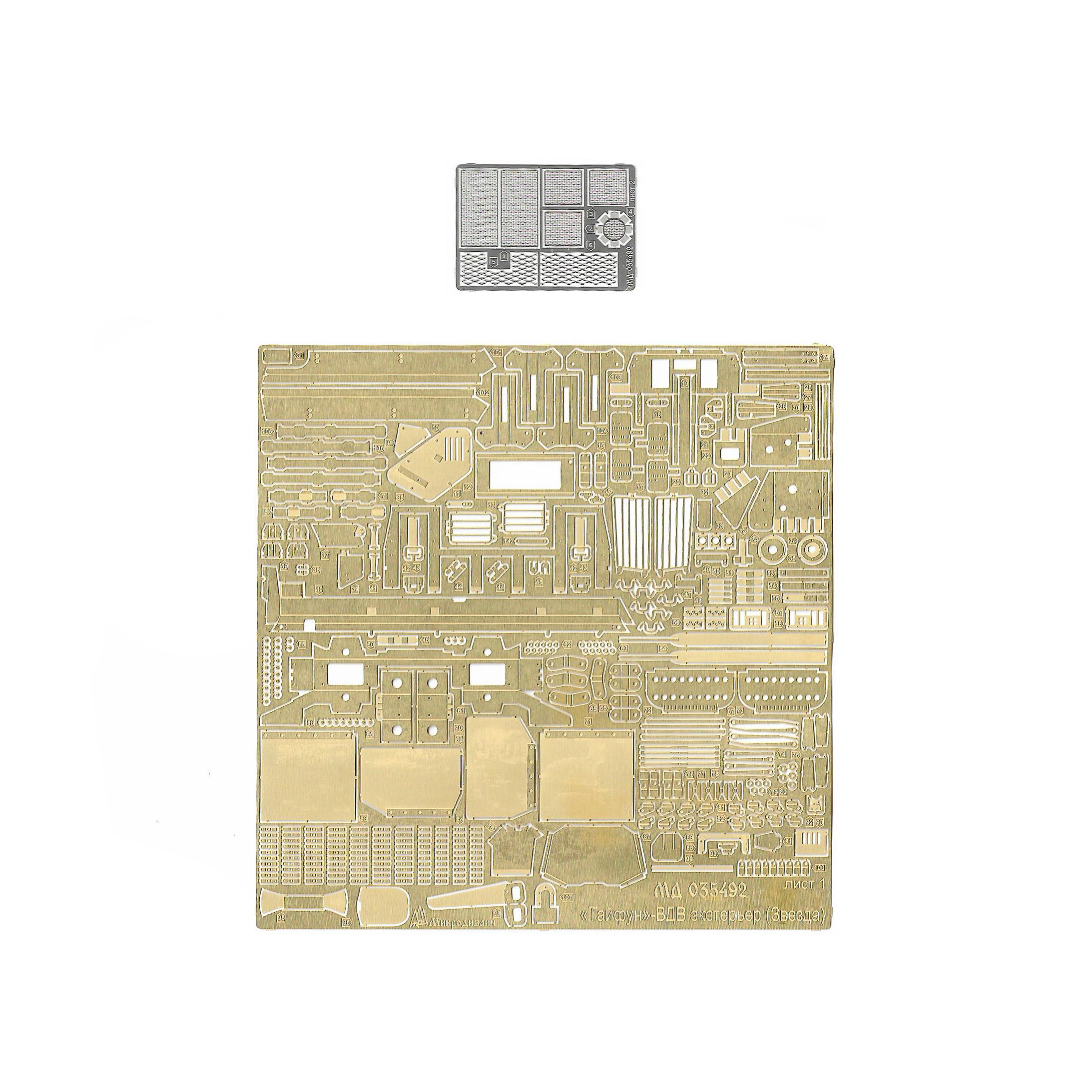 035492 Microdesign 1/35 Exterior photo etching kit for the Zvezda model, art. 3648