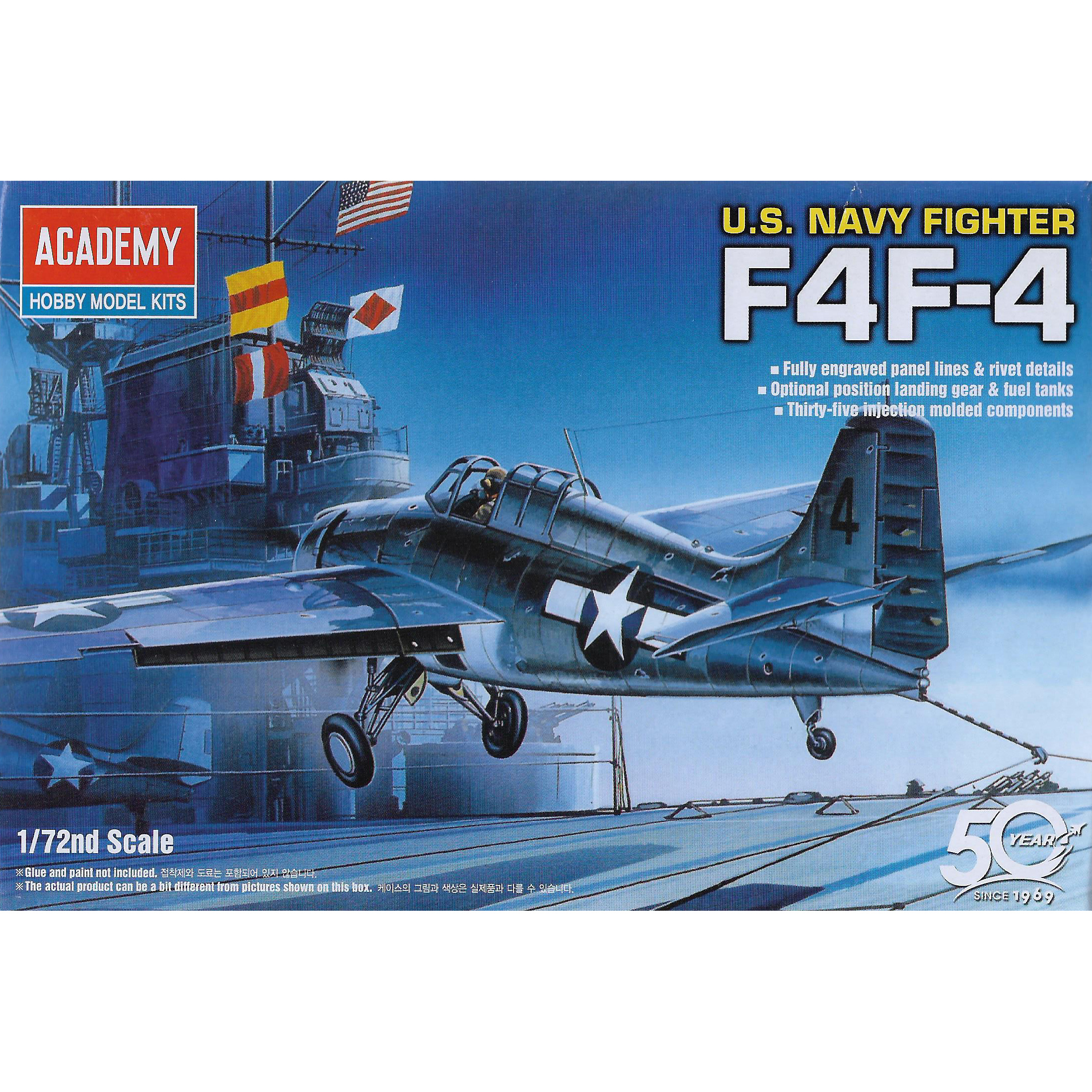 12451 Academy 1/72 F4F-4 Wildcat