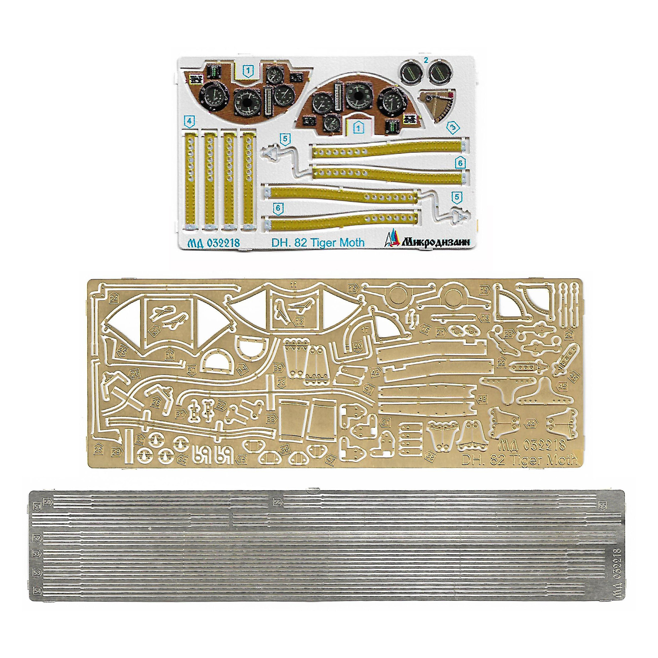 032218 Microdesign 1/32 Photo etching kit for the assembled model DH. 82 Tiger Moth (ICM)