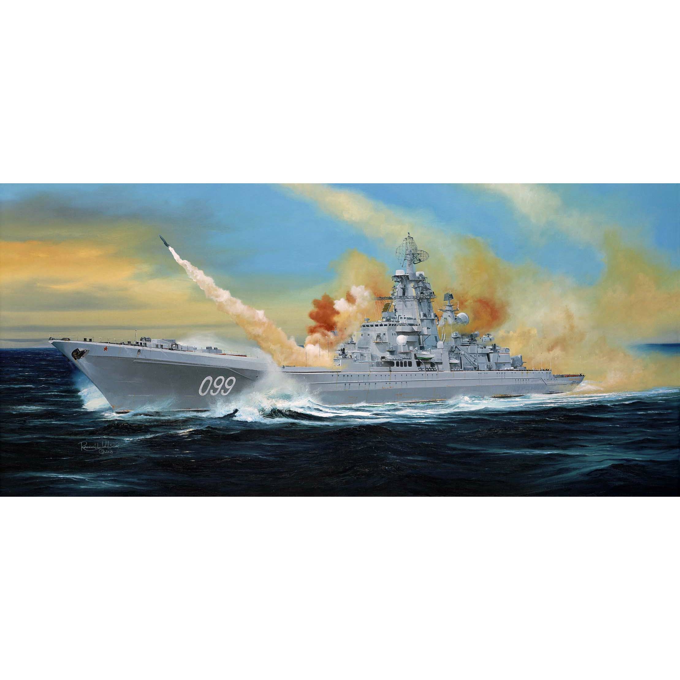 04522 Trumpeter 1/350 Missile cruiser 