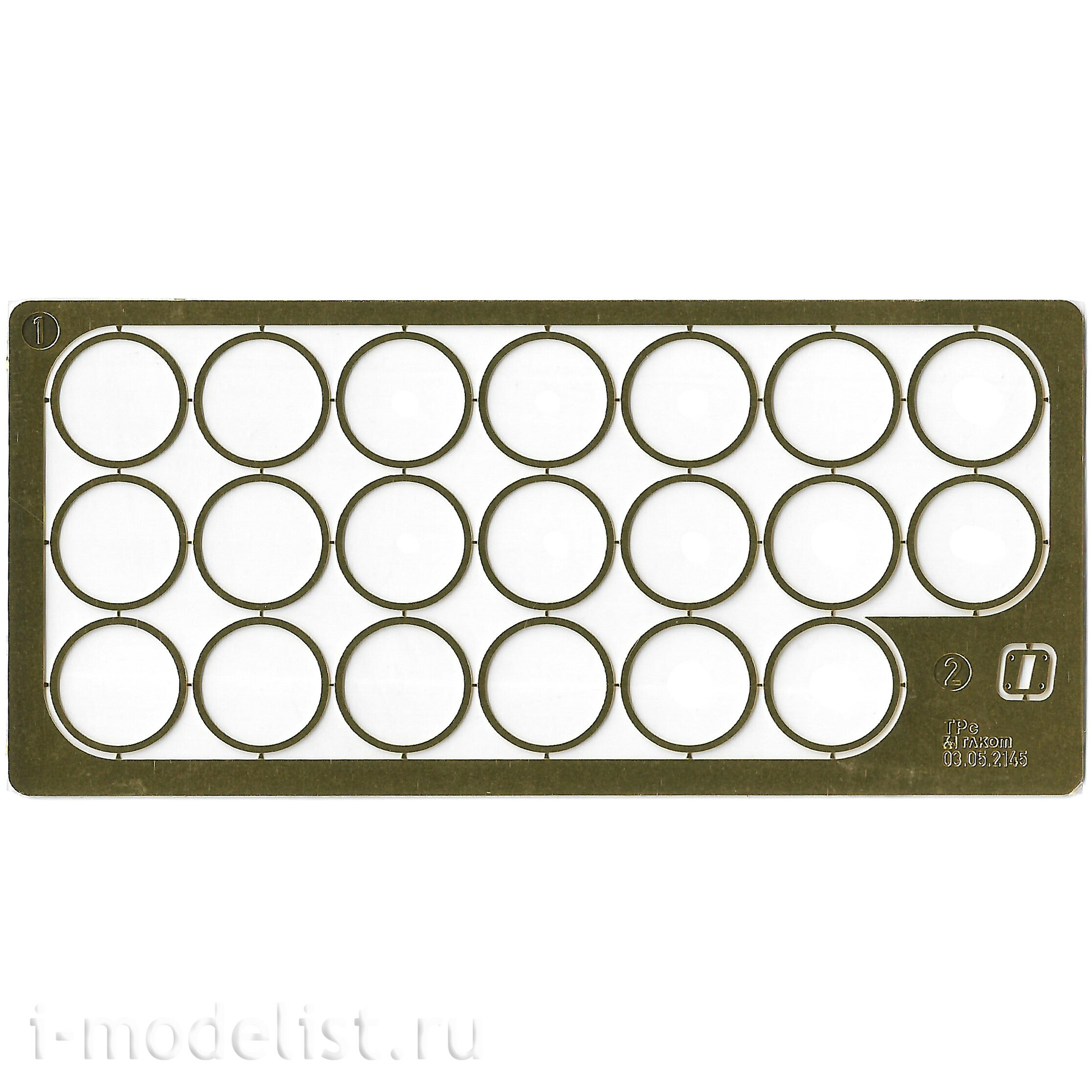AMIG8506 Ammo Mig 1/35 Panzer I Breda Tank, Spanish Civil War 1936 - 1939
