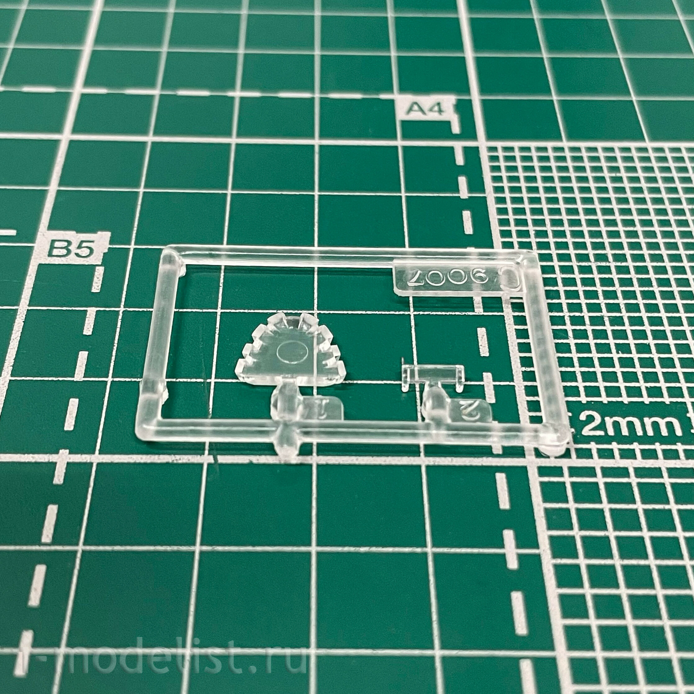 9007 Zvezda 1/350 Nuclear submarine 