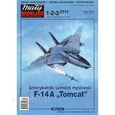 MM 1-2-3 / 2014 Maly Modelarz Paper model f-14 Tomcat