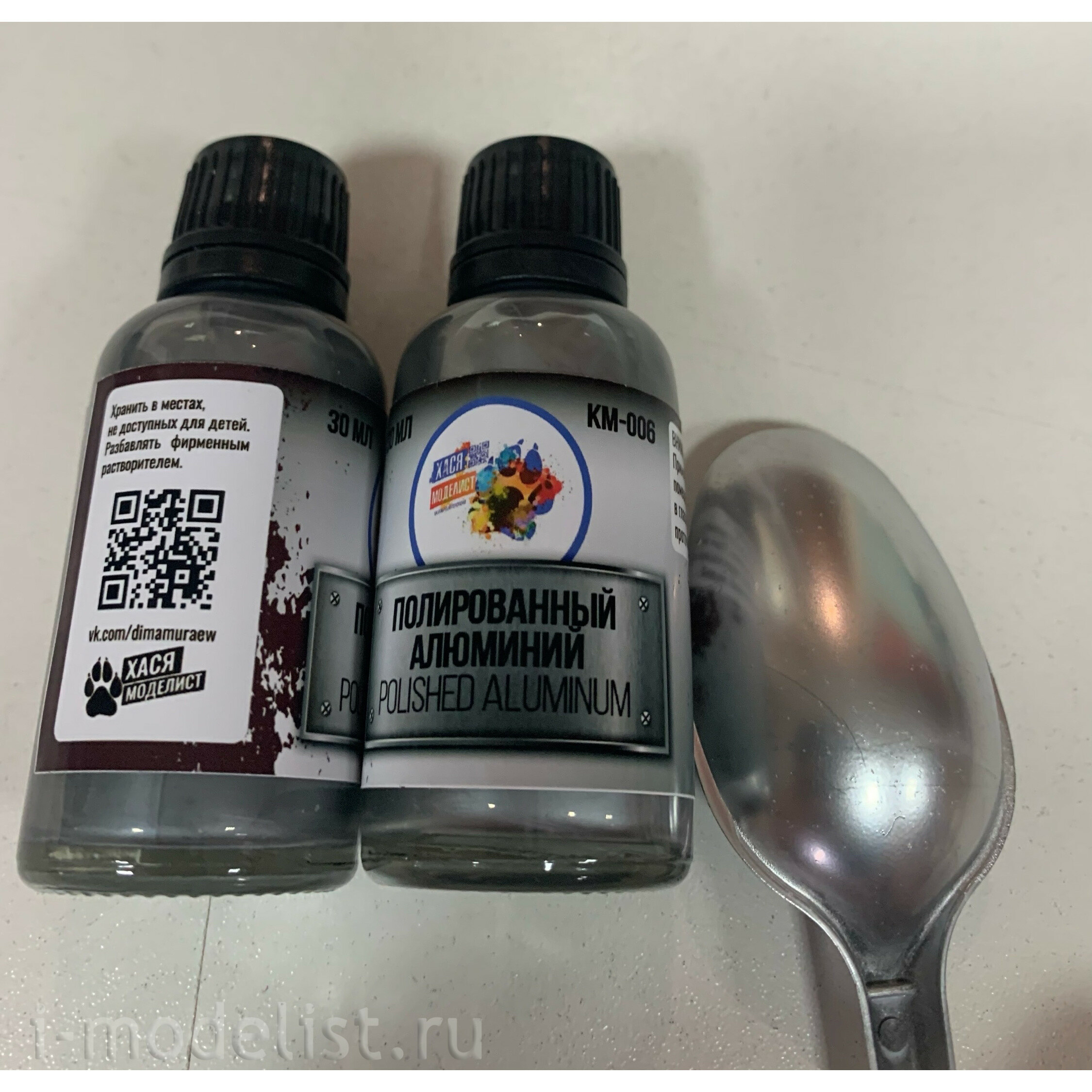 KM006 Hasya Modeler Polished Aluminum, 30 ml