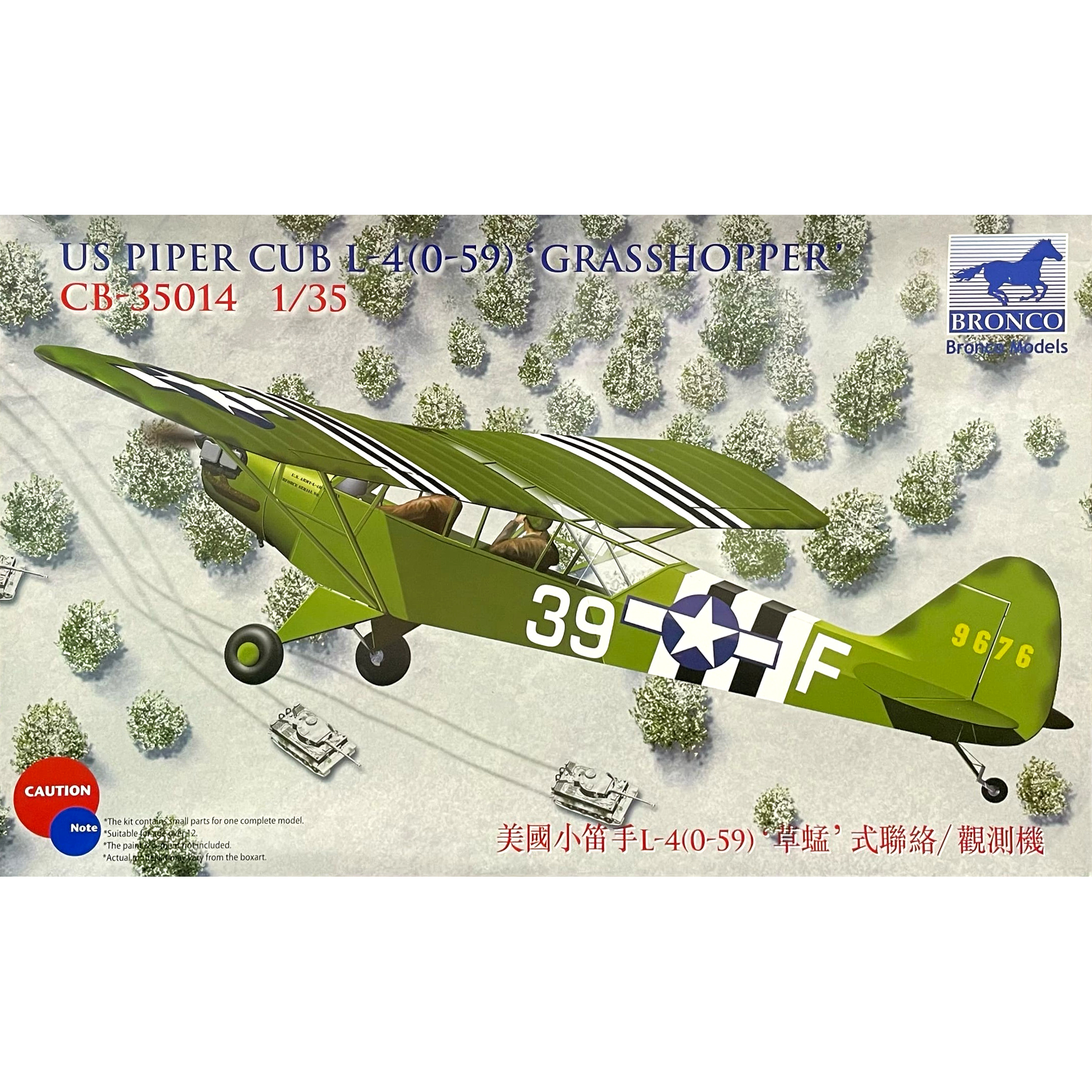 CB35014 Bronco 1/35 Us Piper Cub L-4(0-59) Grasshopper