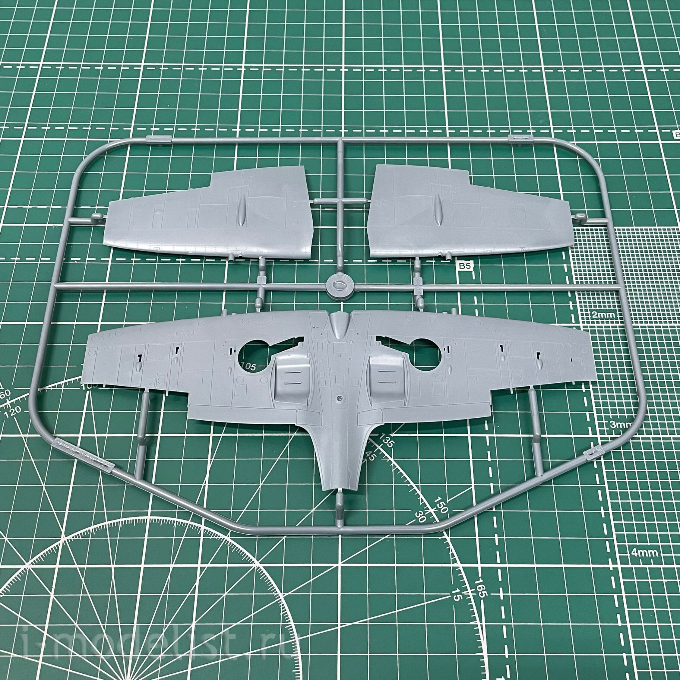 84183 Eduard 1/48 Spitfire Mk. IXc Fighter